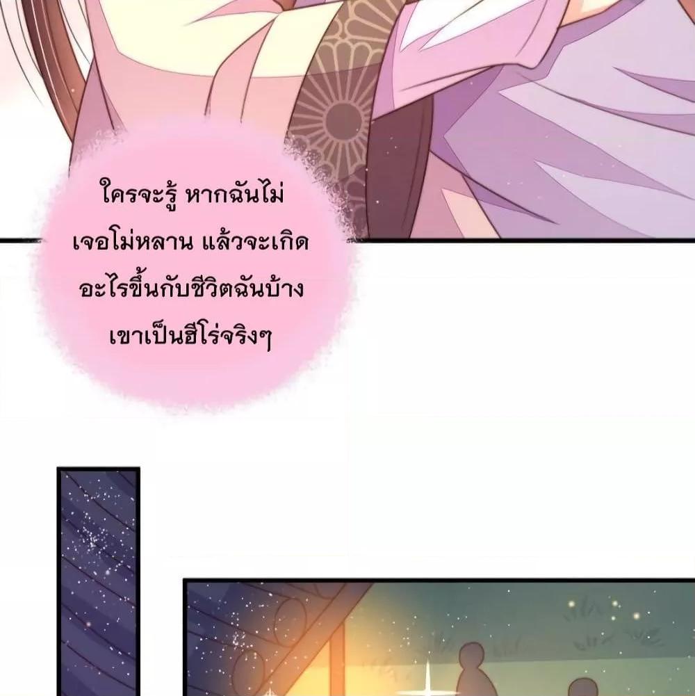 Manga-lc-com อ่านมังงะ อ่านการ์ตูน ออนไลน์ ฟรี MarshalIsJeal ตอนที่ 1 2 3 4 5 6 7 8 9 10 11 12 13 14 ฟรี ไม่มีโฆษณา Manga-lc - อ่าน มังงะ อ่าน การ์ตูน ออนไลน์ อ่านมังงะ ฟรี