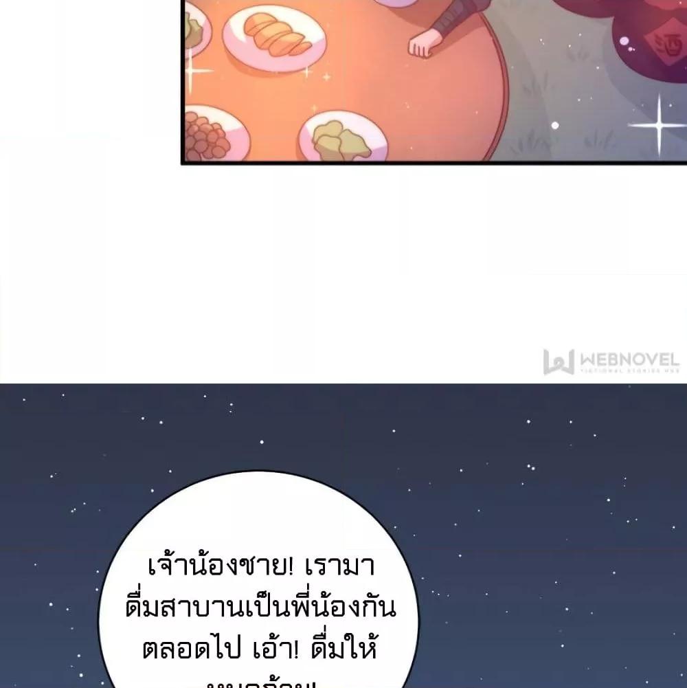 Manga-lc-com อ่านมังงะ อ่านการ์ตูน ออนไลน์ ฟรี MarshalIsJeal ตอนที่ 1 2 3 4 5 6 7 8 9 10 11 12 13 14 ฟรี ไม่มีโฆษณา Manga-lc - อ่าน มังงะ อ่าน การ์ตูน ออนไลน์ อ่านมังงะ ฟรี