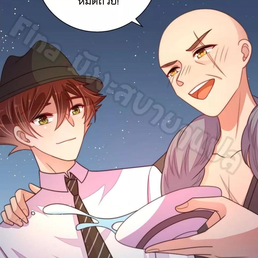 Manga-lc-com อ่านมังงะ อ่านการ์ตูน ออนไลน์ ฟรี MarshalIsJeal ตอนที่ 1 2 3 4 5 6 7 8 9 10 11 12 13 14 ฟรี ไม่มีโฆษณา Manga-lc - อ่าน มังงะ อ่าน การ์ตูน ออนไลน์ อ่านมังงะ ฟรี