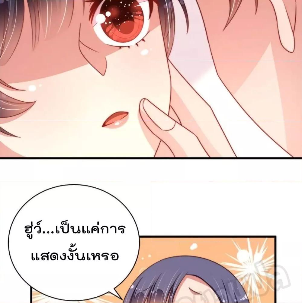 Manga-lc-com อ่านมังงะ อ่านการ์ตูน ออนไลน์ ฟรี MarshalIsJeal ตอนที่ 1 2 3 4 5 6 7 8 9 10 11 12 13 14 ฟรี ไม่มีโฆษณา Manga-lc - อ่าน มังงะ อ่าน การ์ตูน ออนไลน์ อ่านมังงะ ฟรี