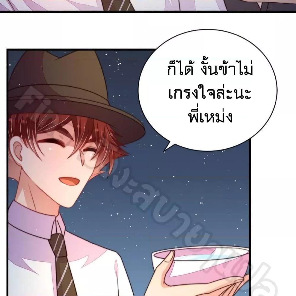 Manga-lc-com อ่านมังงะ อ่านการ์ตูน ออนไลน์ ฟรี MarshalIsJeal ตอนที่ 1 2 3 4 5 6 7 8 9 10 11 12 13 14 ฟรี ไม่มีโฆษณา Manga-lc - อ่าน มังงะ อ่าน การ์ตูน ออนไลน์ อ่านมังงะ ฟรี