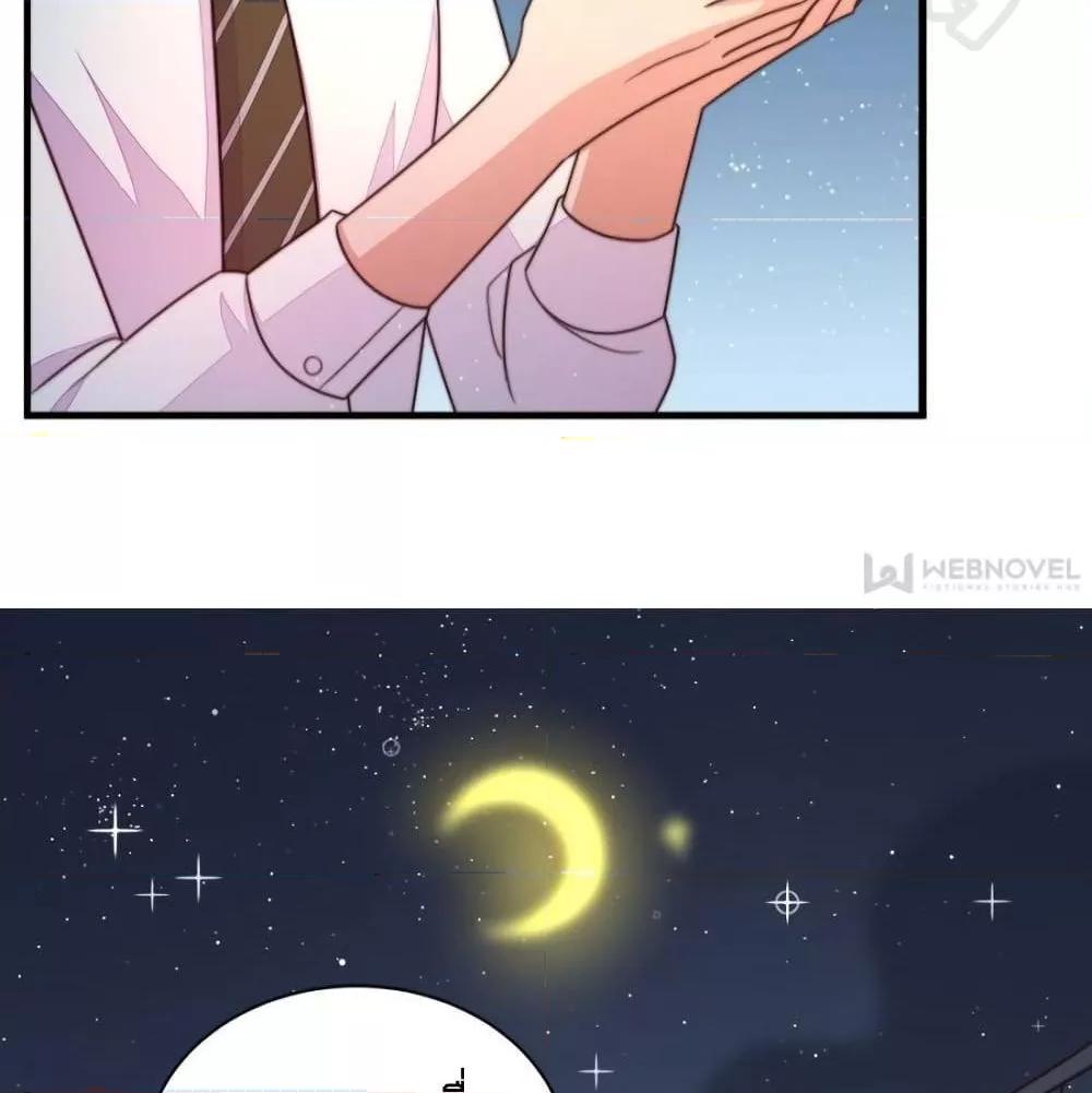 Manga-lc-com อ่านมังงะ อ่านการ์ตูน ออนไลน์ ฟรี MarshalIsJeal ตอนที่ 1 2 3 4 5 6 7 8 9 10 11 12 13 14 ฟรี ไม่มีโฆษณา Manga-lc - อ่าน มังงะ อ่าน การ์ตูน ออนไลน์ อ่านมังงะ ฟรี