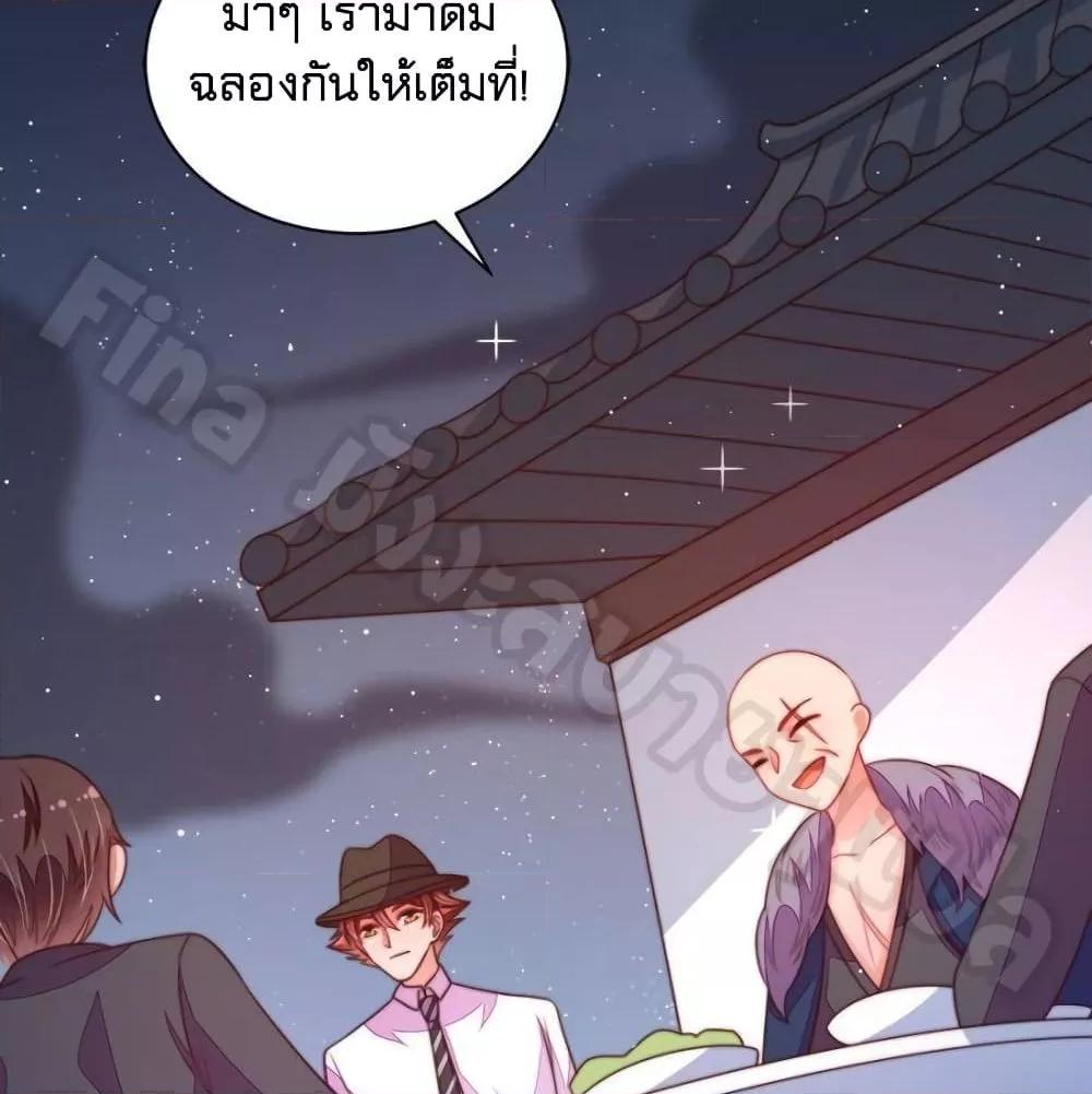 Manga-lc-com อ่านมังงะ อ่านการ์ตูน ออนไลน์ ฟรี MarshalIsJeal ตอนที่ 1 2 3 4 5 6 7 8 9 10 11 12 13 14 ฟรี ไม่มีโฆษณา Manga-lc - อ่าน มังงะ อ่าน การ์ตูน ออนไลน์ อ่านมังงะ ฟรี