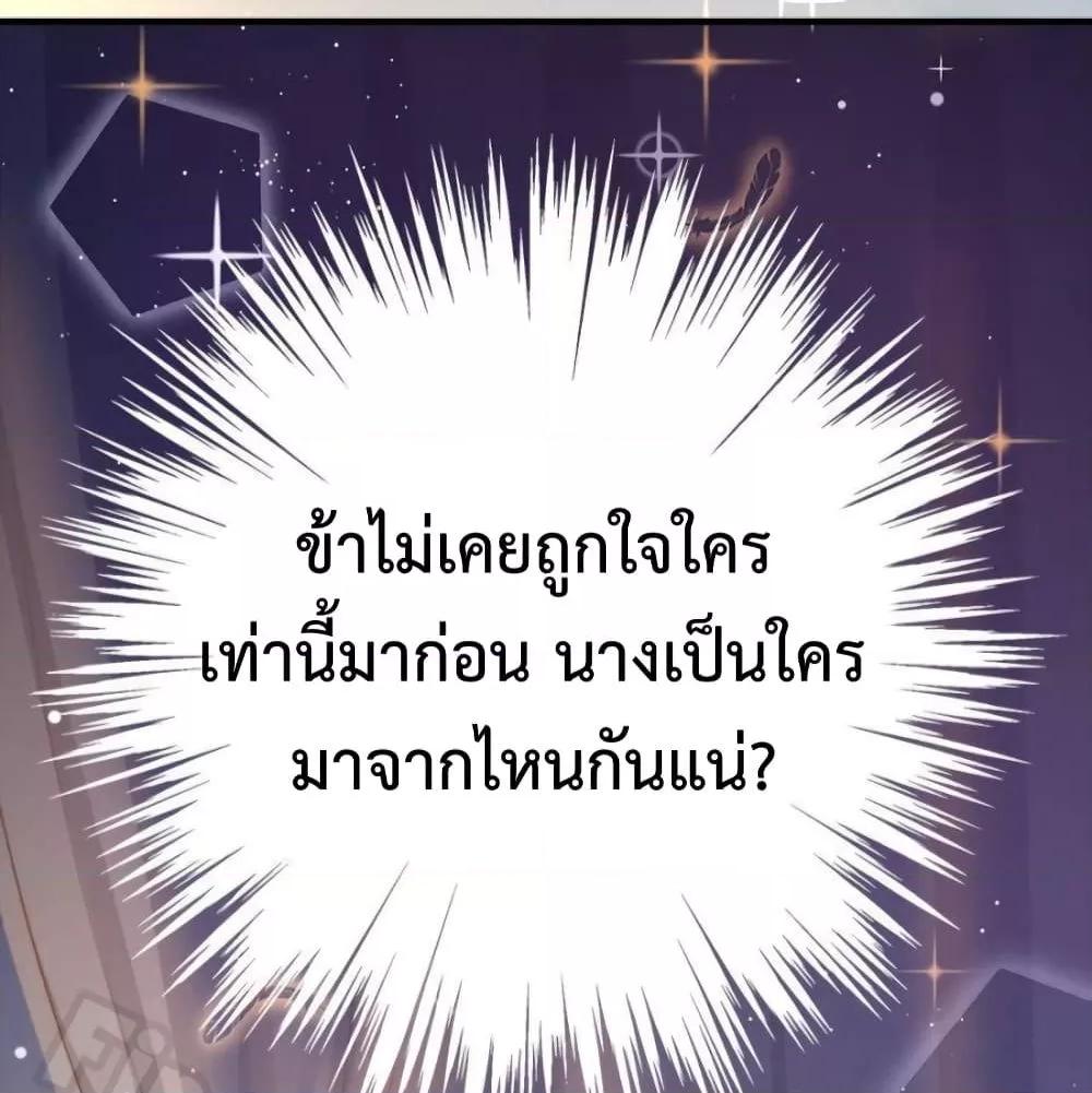 Manga-lc-com อ่านมังงะ อ่านการ์ตูน ออนไลน์ ฟรี MarshalIsJeal ตอนที่ 1 2 3 4 5 6 7 8 9 10 11 12 13 14 ฟรี ไม่มีโฆษณา Manga-lc - อ่าน มังงะ อ่าน การ์ตูน ออนไลน์ อ่านมังงะ ฟรี