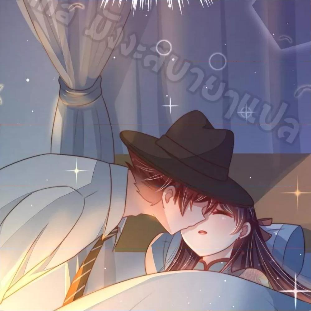 Manga-lc-com อ่านมังงะ อ่านการ์ตูน ออนไลน์ ฟรี MarshalIsJeal ตอนที่ 1 2 3 4 5 6 7 8 9 10 11 12 13 14 ฟรี ไม่มีโฆษณา Manga-lc - อ่าน มังงะ อ่าน การ์ตูน ออนไลน์ อ่านมังงะ ฟรี