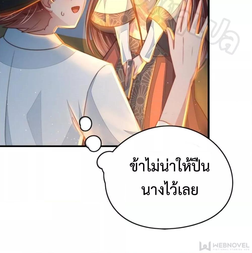 Manga-lc-com อ่านมังงะ อ่านการ์ตูน ออนไลน์ ฟรี MarshalIsJeal ตอนที่ 1 2 3 4 5 6 7 8 9 10 11 12 13 14 ฟรี ไม่มีโฆษณา Manga-lc - อ่าน มังงะ อ่าน การ์ตูน ออนไลน์ อ่านมังงะ ฟรี