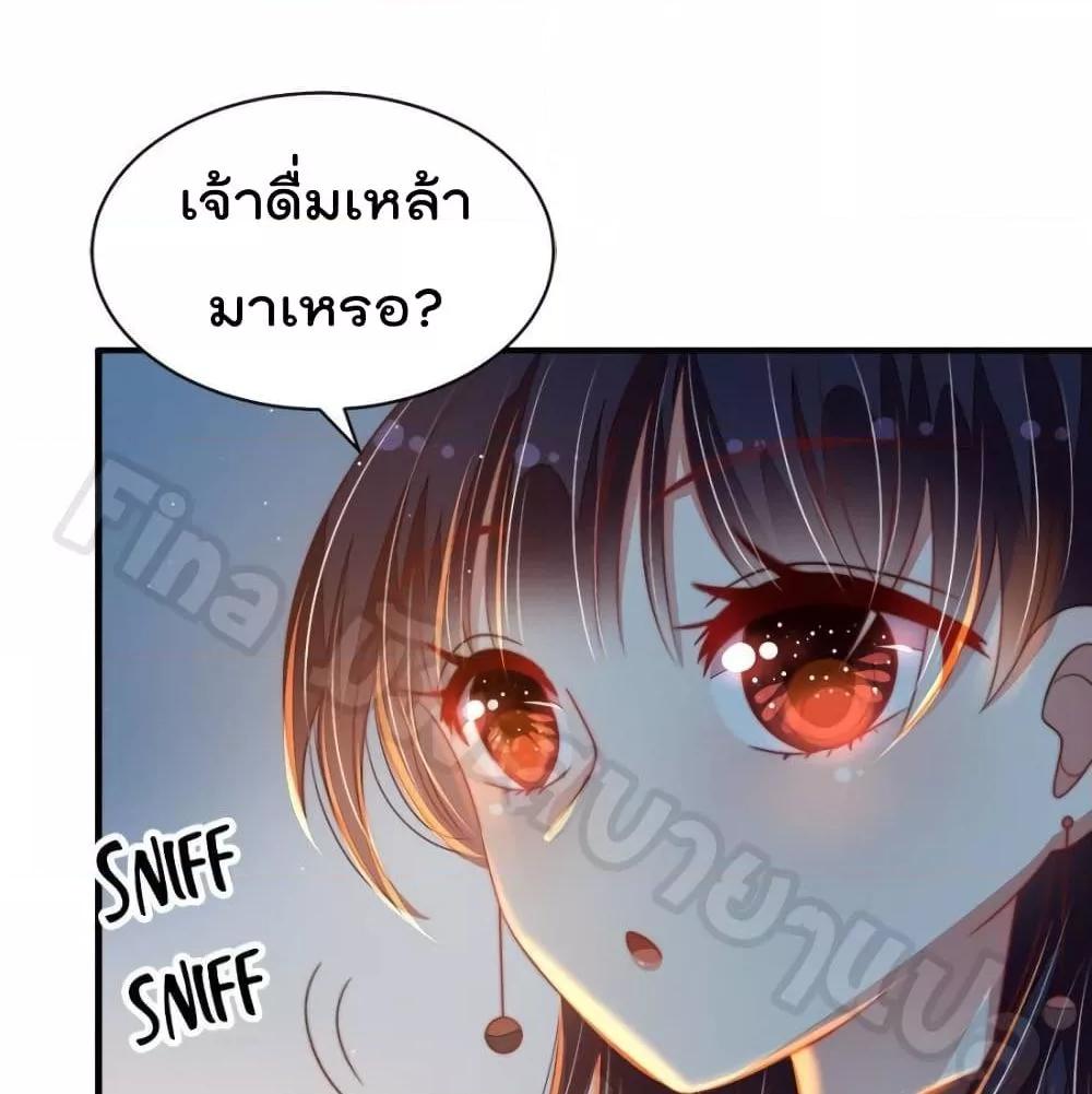 Manga-lc-com อ่านมังงะ อ่านการ์ตูน ออนไลน์ ฟรี MarshalIsJeal ตอนที่ 1 2 3 4 5 6 7 8 9 10 11 12 13 14 ฟรี ไม่มีโฆษณา Manga-lc - อ่าน มังงะ อ่าน การ์ตูน ออนไลน์ อ่านมังงะ ฟรี