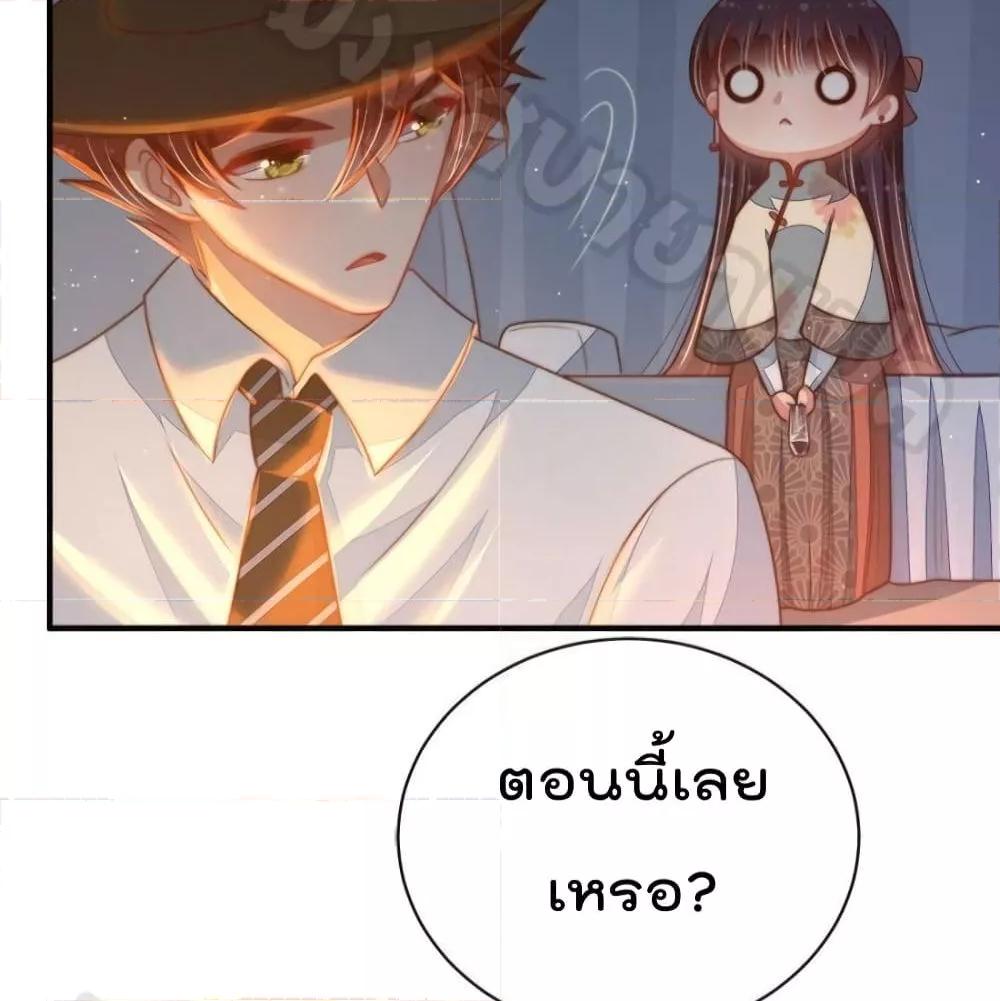 Manga-lc-com อ่านมังงะ อ่านการ์ตูน ออนไลน์ ฟรี MarshalIsJeal ตอนที่ 1 2 3 4 5 6 7 8 9 10 11 12 13 14 ฟรี ไม่มีโฆษณา Manga-lc - อ่าน มังงะ อ่าน การ์ตูน ออนไลน์ อ่านมังงะ ฟรี