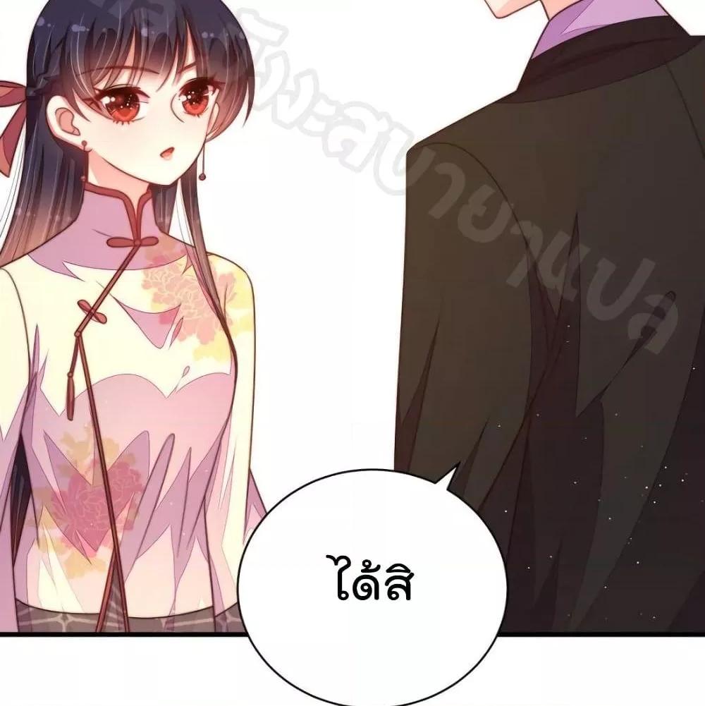 Manga-lc-com อ่านมังงะ อ่านการ์ตูน ออนไลน์ ฟรี MarshalIsJeal ตอนที่ 1 2 3 4 5 6 7 8 9 10 11 12 13 14 ฟรี ไม่มีโฆษณา Manga-lc - อ่าน มังงะ อ่าน การ์ตูน ออนไลน์ อ่านมังงะ ฟรี