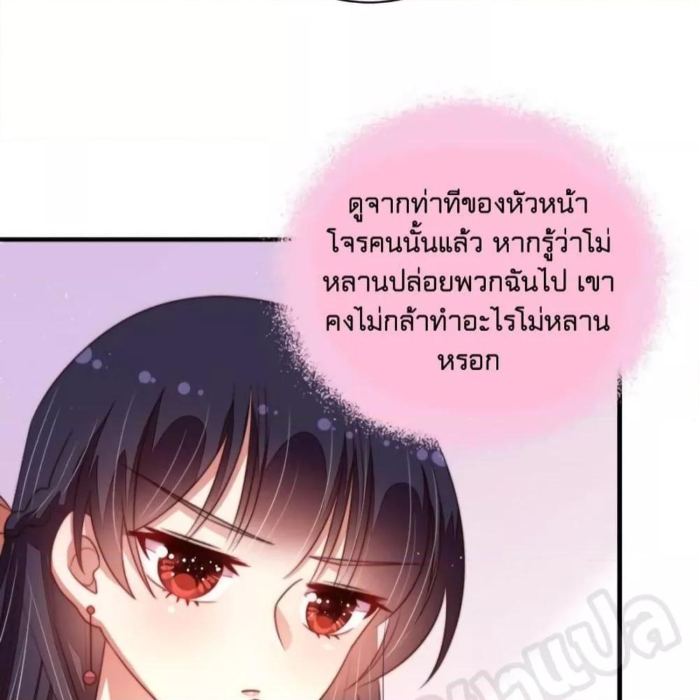 Manga-lc-com อ่านมังงะ อ่านการ์ตูน ออนไลน์ ฟรี MarshalIsJeal ตอนที่ 1 2 3 4 5 6 7 8 9 10 11 12 13 14 ฟรี ไม่มีโฆษณา Manga-lc - อ่าน มังงะ อ่าน การ์ตูน ออนไลน์ อ่านมังงะ ฟรี