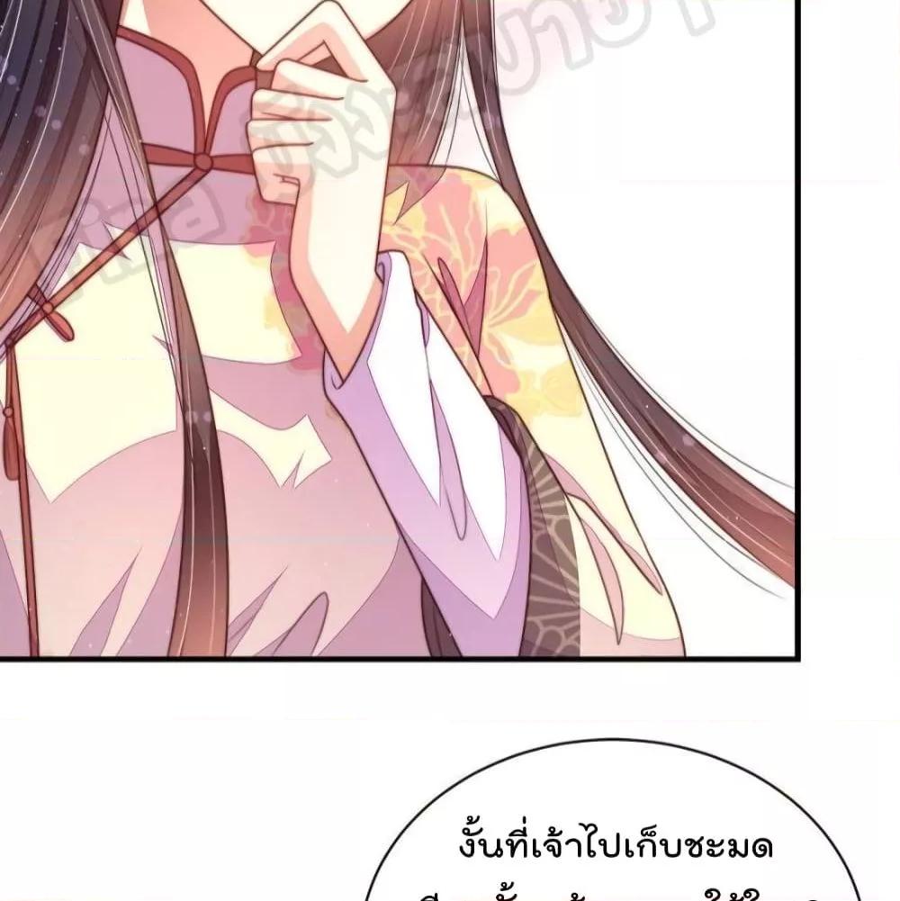 Manga-lc-com อ่านมังงะ อ่านการ์ตูน ออนไลน์ ฟรี MarshalIsJeal ตอนที่ 1 2 3 4 5 6 7 8 9 10 11 12 13 14 ฟรี ไม่มีโฆษณา Manga-lc - อ่าน มังงะ อ่าน การ์ตูน ออนไลน์ อ่านมังงะ ฟรี