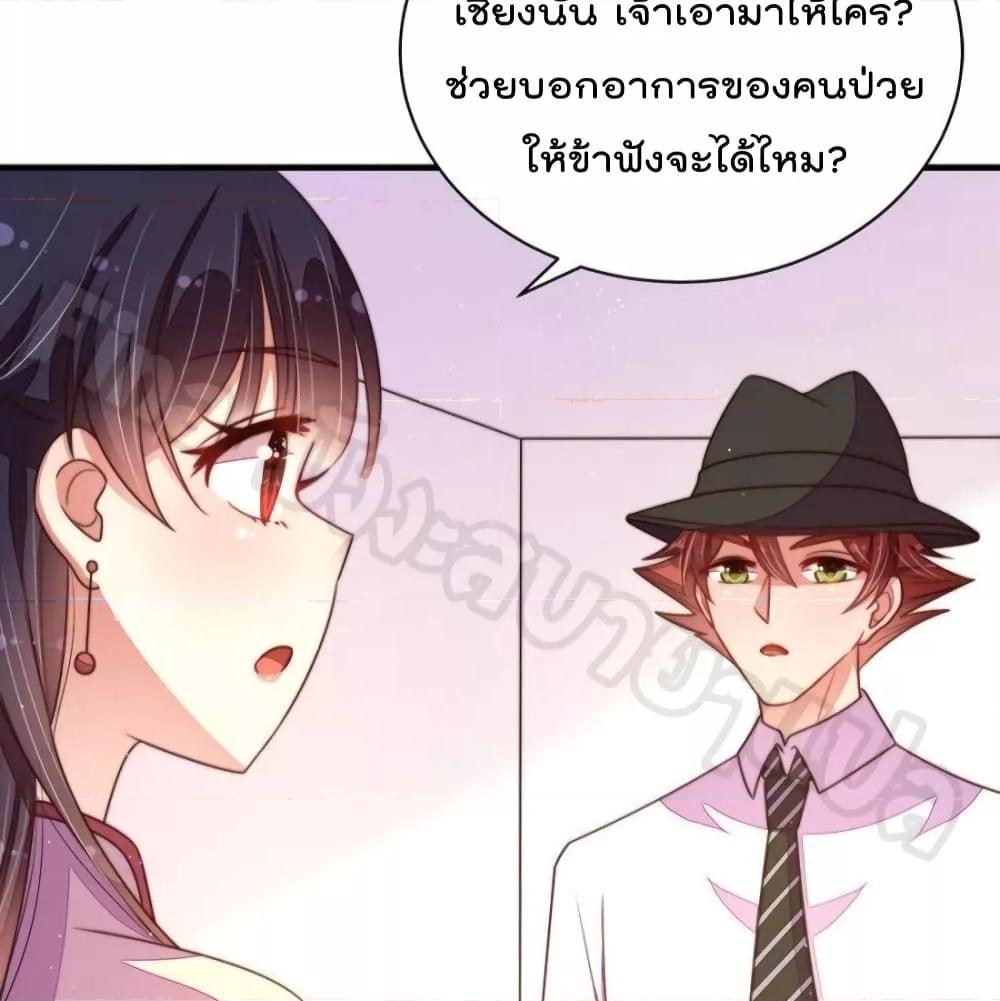 Manga-lc-com อ่านมังงะ อ่านการ์ตูน ออนไลน์ ฟรี MarshalIsJeal ตอนที่ 1 2 3 4 5 6 7 8 9 10 11 12 13 14 ฟรี ไม่มีโฆษณา Manga-lc - อ่าน มังงะ อ่าน การ์ตูน ออนไลน์ อ่านมังงะ ฟรี