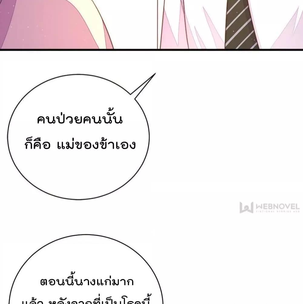 Manga-lc-com อ่านมังงะ อ่านการ์ตูน ออนไลน์ ฟรี MarshalIsJeal ตอนที่ 1 2 3 4 5 6 7 8 9 10 11 12 13 14 ฟรี ไม่มีโฆษณา Manga-lc - อ่าน มังงะ อ่าน การ์ตูน ออนไลน์ อ่านมังงะ ฟรี