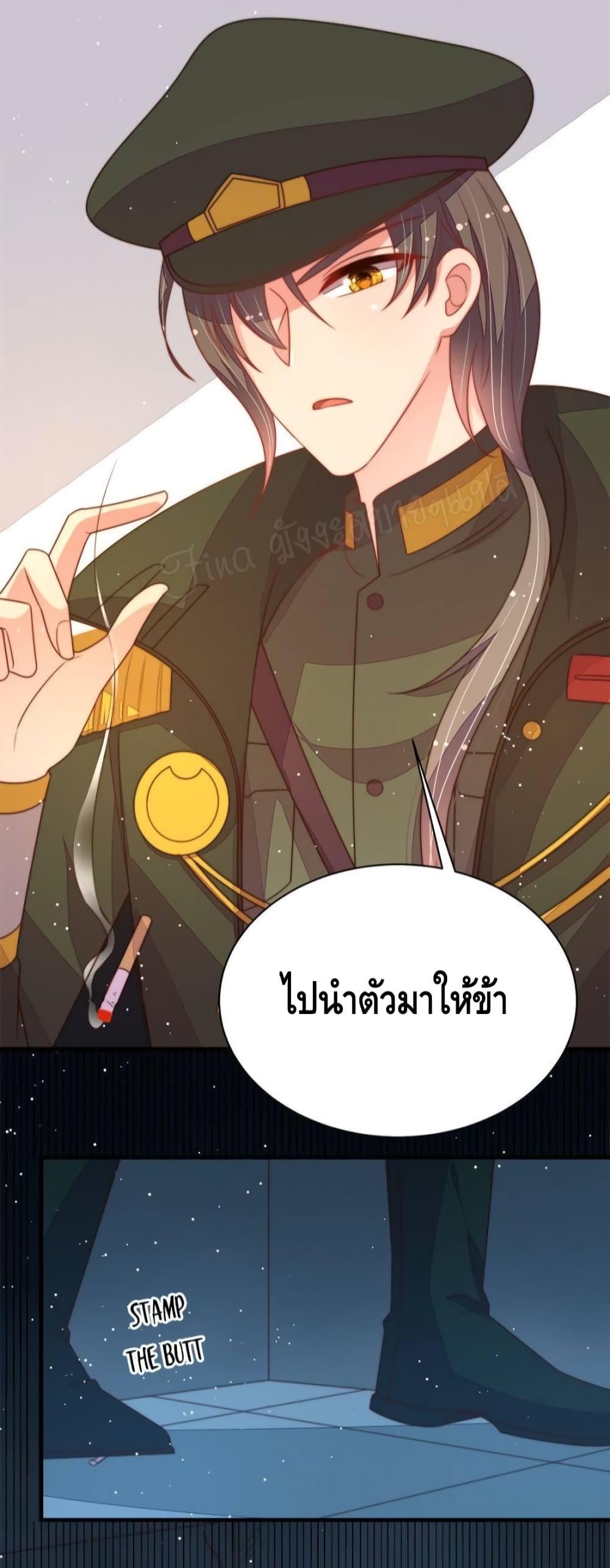 Manga-lc-com อ่านมังงะ อ่านการ์ตูน ออนไลน์ ฟรี MarshalIsJeal ตอนที่ 1 2 3 4 5 6 7 8 9 10 11 12 13 14 ฟรี ไม่มีโฆษณา Manga-lc - อ่าน มังงะ อ่าน การ์ตูน ออนไลน์ อ่านมังงะ ฟรี