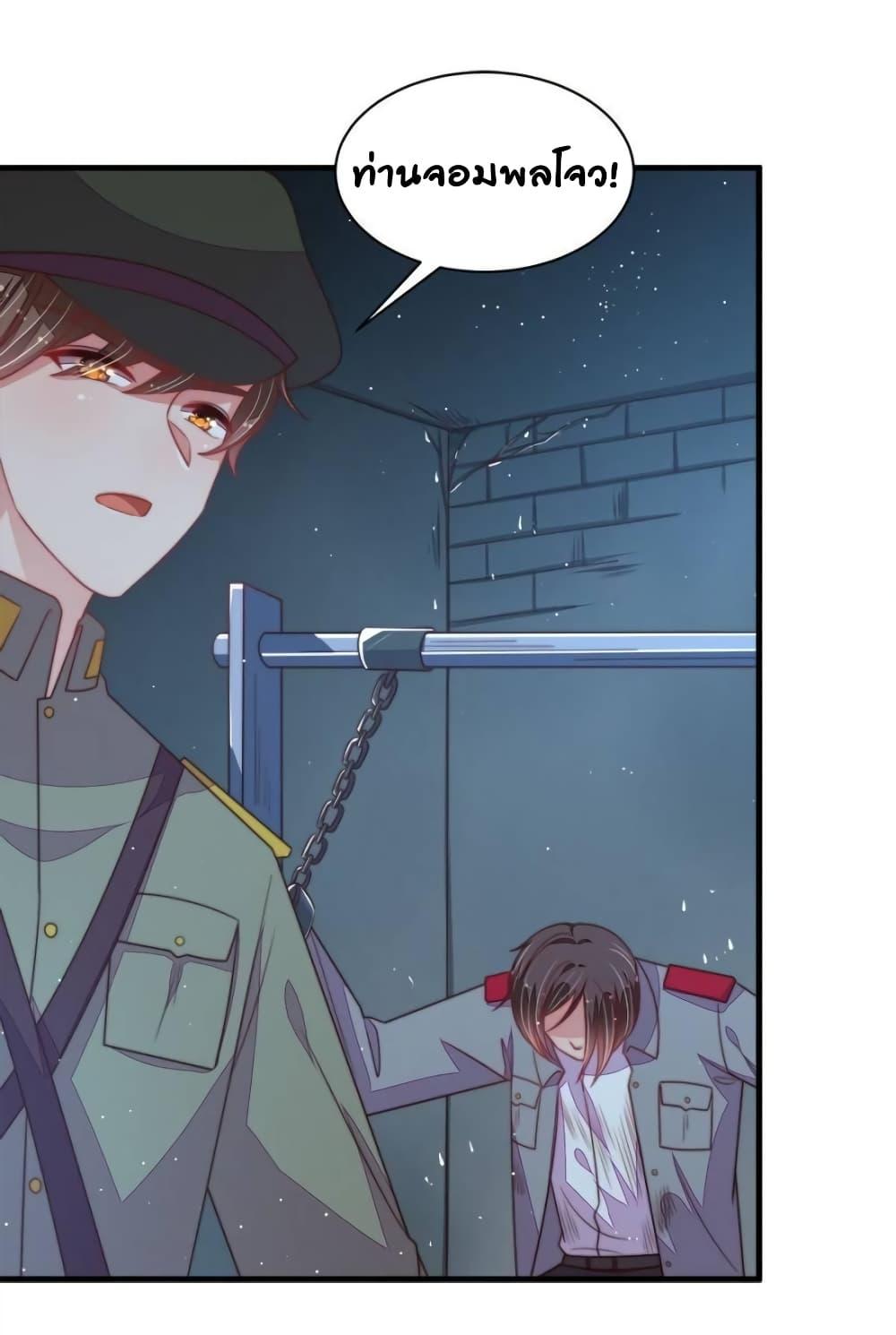 Manga-lc-com อ่านมังงะ อ่านการ์ตูน ออนไลน์ ฟรี MarshalIsJeal ตอนที่ 1 2 3 4 5 6 7 8 9 10 11 12 13 14 ฟรี ไม่มีโฆษณา Manga-lc - อ่าน มังงะ อ่าน การ์ตูน ออนไลน์ อ่านมังงะ ฟรี