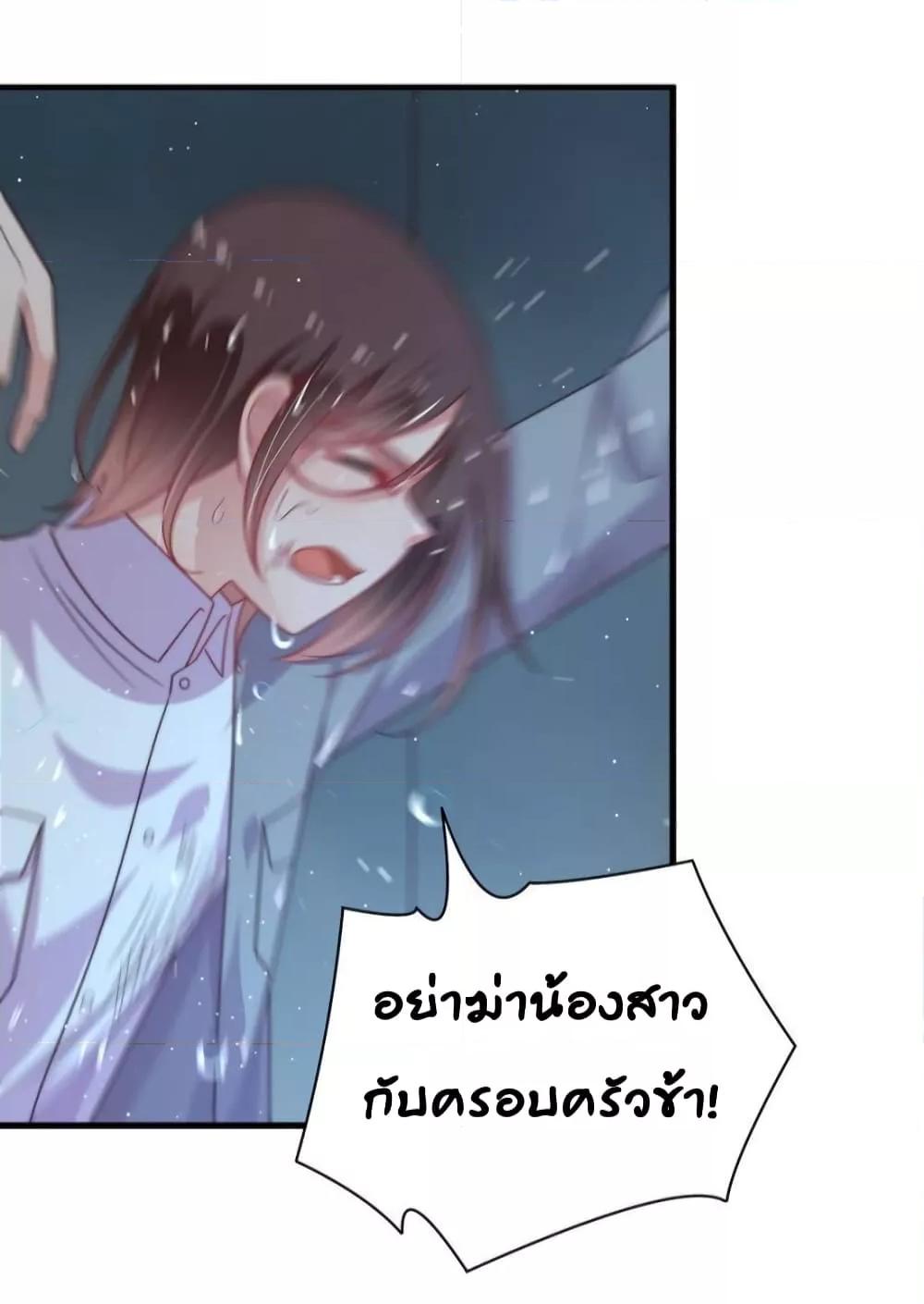 Manga-lc-com อ่านมังงะ อ่านการ์ตูน ออนไลน์ ฟรี MarshalIsJeal ตอนที่ 1 2 3 4 5 6 7 8 9 10 11 12 13 14 ฟรี ไม่มีโฆษณา Manga-lc - อ่าน มังงะ อ่าน การ์ตูน ออนไลน์ อ่านมังงะ ฟรี