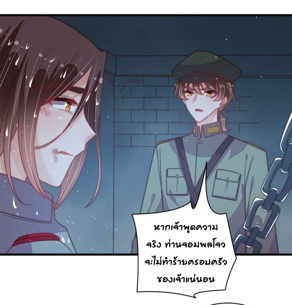 Manga-lc-com อ่านมังงะ อ่านการ์ตูน ออนไลน์ ฟรี MarshalIsJeal ตอนที่ 1 2 3 4 5 6 7 8 9 10 11 12 13 14 ฟรี ไม่มีโฆษณา Manga-lc - อ่าน มังงะ อ่าน การ์ตูน ออนไลน์ อ่านมังงะ ฟรี