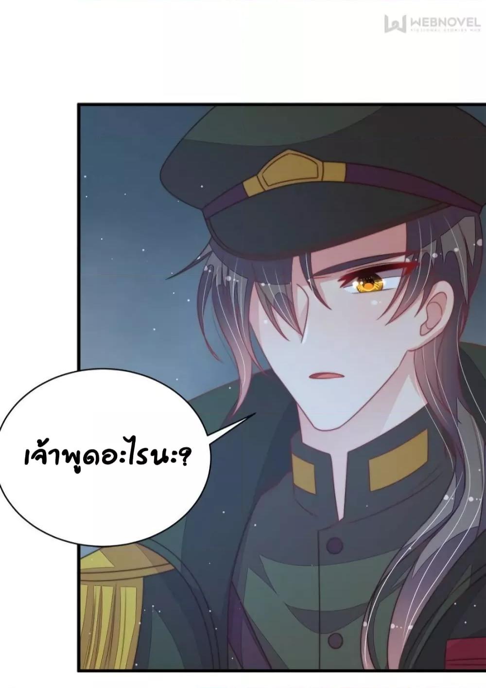 Manga-lc-com อ่านมังงะ อ่านการ์ตูน ออนไลน์ ฟรี MarshalIsJeal ตอนที่ 1 2 3 4 5 6 7 8 9 10 11 12 13 14 ฟรี ไม่มีโฆษณา Manga-lc - อ่าน มังงะ อ่าน การ์ตูน ออนไลน์ อ่านมังงะ ฟรี