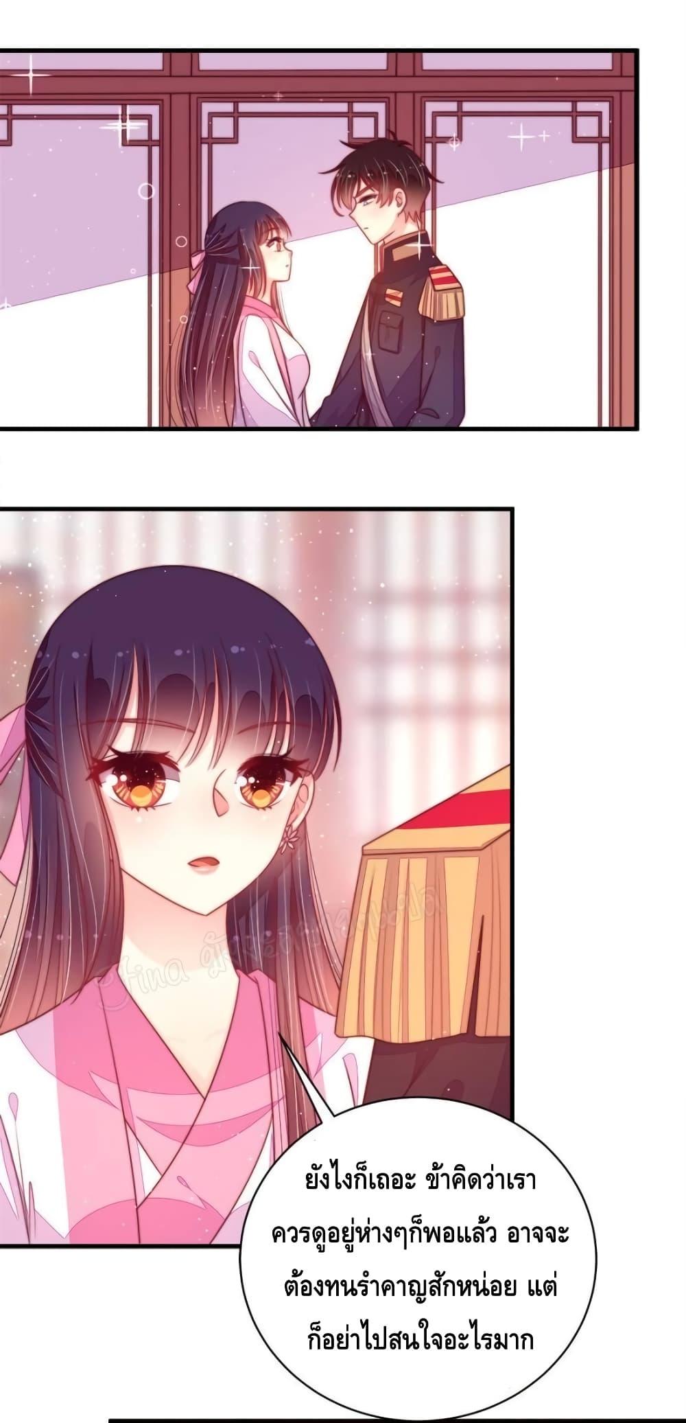 Manga-lc-com อ่านมังงะ อ่านการ์ตูน ออนไลน์ ฟรี MarshalIsJeal ตอนที่ 1 2 3 4 5 6 7 8 9 10 11 12 13 14 ฟรี ไม่มีโฆษณา Manga-lc - อ่าน มังงะ อ่าน การ์ตูน ออนไลน์ อ่านมังงะ ฟรี