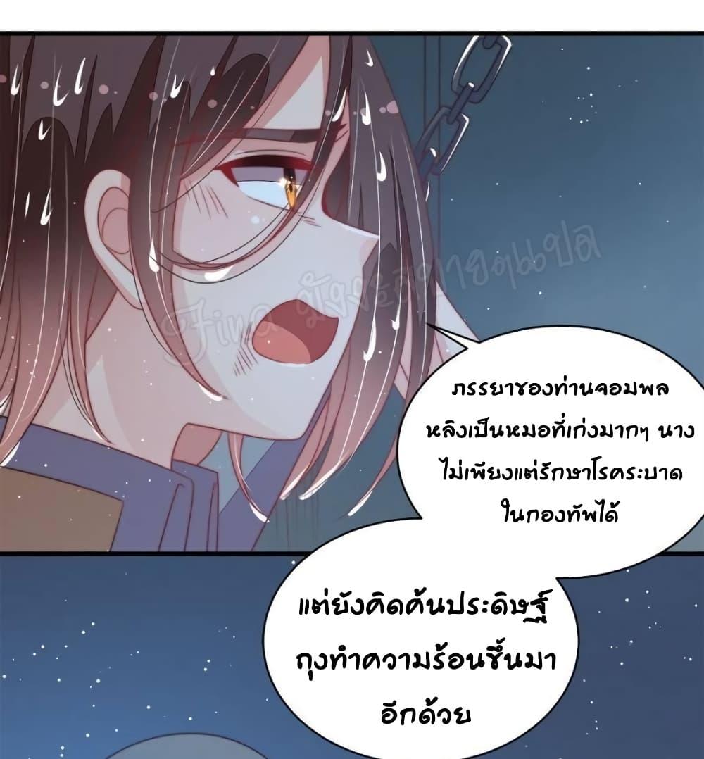 Manga-lc-com อ่านมังงะ อ่านการ์ตูน ออนไลน์ ฟรี MarshalIsJeal ตอนที่ 1 2 3 4 5 6 7 8 9 10 11 12 13 14 ฟรี ไม่มีโฆษณา Manga-lc - อ่าน มังงะ อ่าน การ์ตูน ออนไลน์ อ่านมังงะ ฟรี