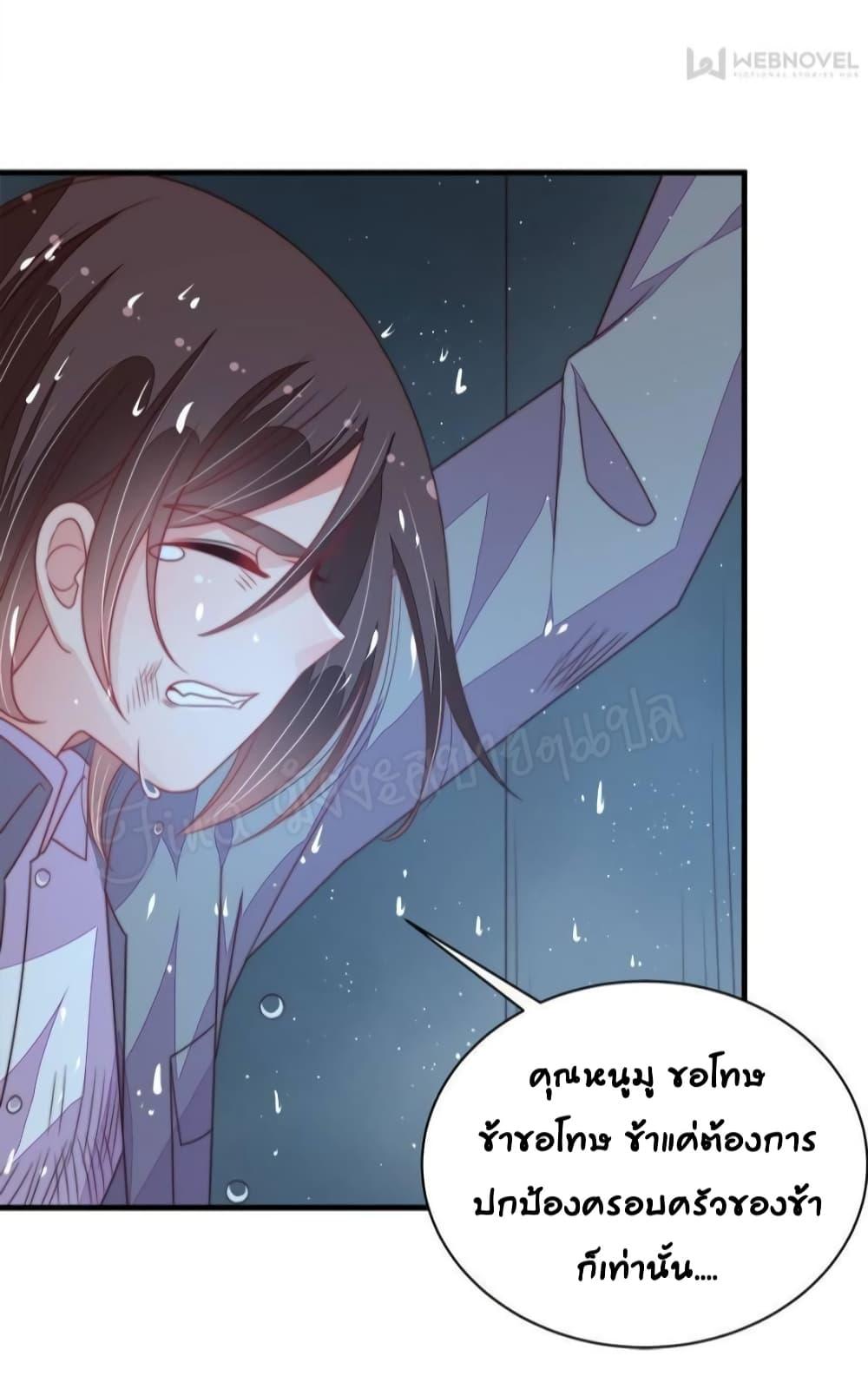 Manga-lc-com อ่านมังงะ อ่านการ์ตูน ออนไลน์ ฟรี MarshalIsJeal ตอนที่ 1 2 3 4 5 6 7 8 9 10 11 12 13 14 ฟรี ไม่มีโฆษณา Manga-lc - อ่าน มังงะ อ่าน การ์ตูน ออนไลน์ อ่านมังงะ ฟรี