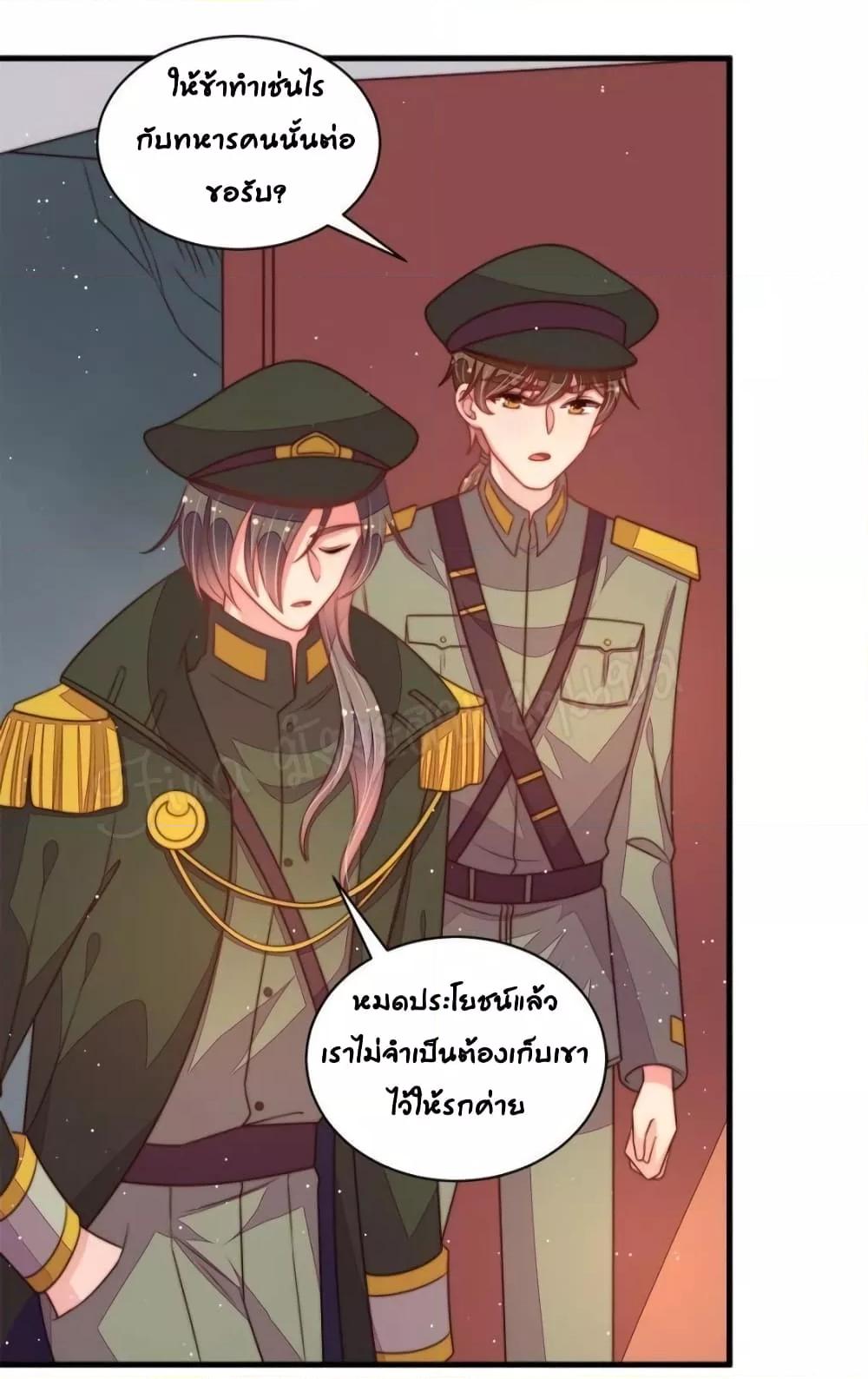 Manga-lc-com อ่านมังงะ อ่านการ์ตูน ออนไลน์ ฟรี MarshalIsJeal ตอนที่ 1 2 3 4 5 6 7 8 9 10 11 12 13 14 ฟรี ไม่มีโฆษณา Manga-lc - อ่าน มังงะ อ่าน การ์ตูน ออนไลน์ อ่านมังงะ ฟรี