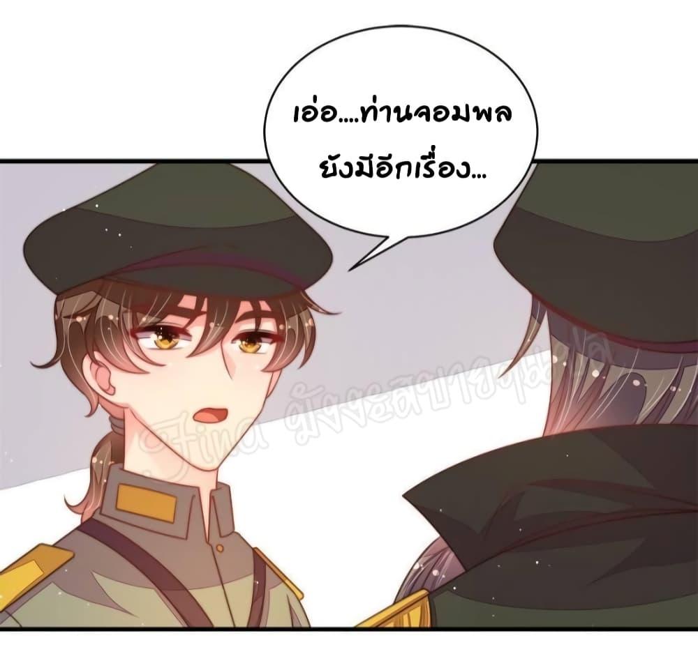 Manga-lc-com อ่านมังงะ อ่านการ์ตูน ออนไลน์ ฟรี MarshalIsJeal ตอนที่ 1 2 3 4 5 6 7 8 9 10 11 12 13 14 ฟรี ไม่มีโฆษณา Manga-lc - อ่าน มังงะ อ่าน การ์ตูน ออนไลน์ อ่านมังงะ ฟรี