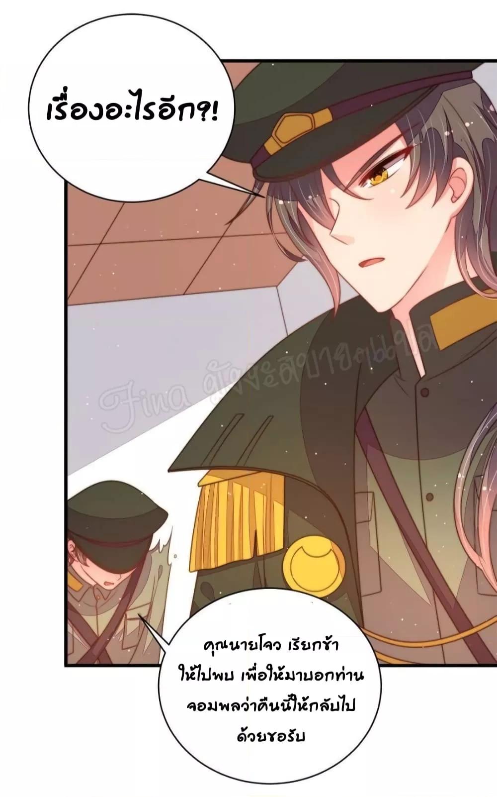 Manga-lc-com อ่านมังงะ อ่านการ์ตูน ออนไลน์ ฟรี MarshalIsJeal ตอนที่ 1 2 3 4 5 6 7 8 9 10 11 12 13 14 ฟรี ไม่มีโฆษณา Manga-lc - อ่าน มังงะ อ่าน การ์ตูน ออนไลน์ อ่านมังงะ ฟรี