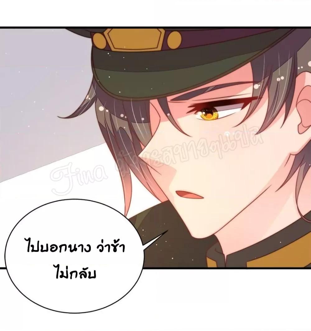 Manga-lc-com อ่านมังงะ อ่านการ์ตูน ออนไลน์ ฟรี MarshalIsJeal ตอนที่ 1 2 3 4 5 6 7 8 9 10 11 12 13 14 ฟรี ไม่มีโฆษณา Manga-lc - อ่าน มังงะ อ่าน การ์ตูน ออนไลน์ อ่านมังงะ ฟรี