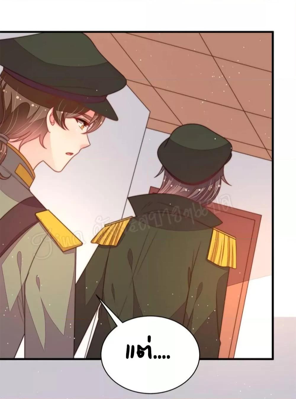 Manga-lc-com อ่านมังงะ อ่านการ์ตูน ออนไลน์ ฟรี MarshalIsJeal ตอนที่ 1 2 3 4 5 6 7 8 9 10 11 12 13 14 ฟรี ไม่มีโฆษณา Manga-lc - อ่าน มังงะ อ่าน การ์ตูน ออนไลน์ อ่านมังงะ ฟรี