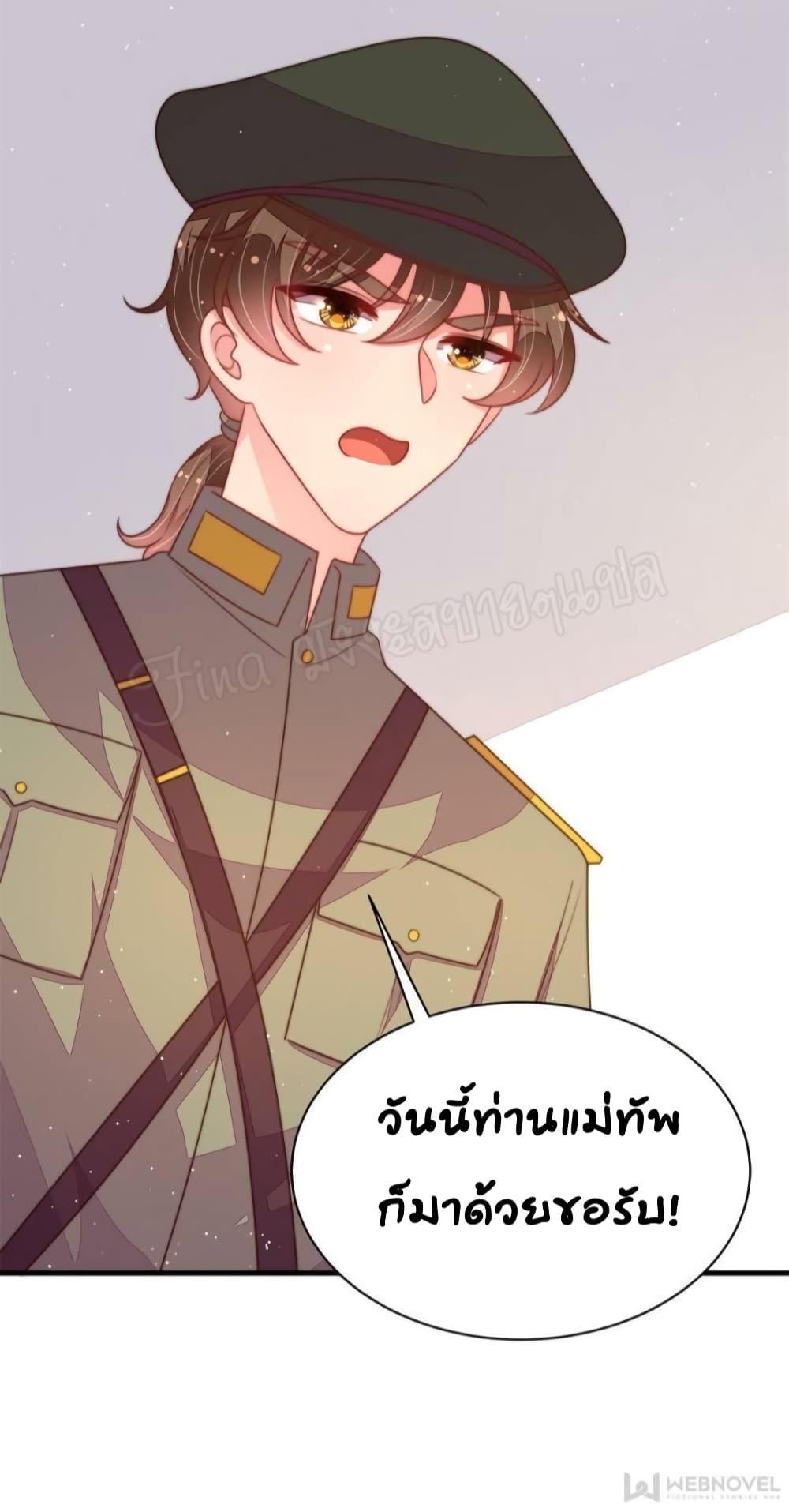 Manga-lc-com อ่านมังงะ อ่านการ์ตูน ออนไลน์ ฟรี MarshalIsJeal ตอนที่ 1 2 3 4 5 6 7 8 9 10 11 12 13 14 ฟรี ไม่มีโฆษณา Manga-lc - อ่าน มังงะ อ่าน การ์ตูน ออนไลน์ อ่านมังงะ ฟรี