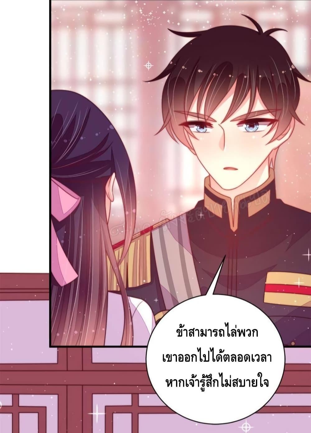 Manga-lc-com อ่านมังงะ อ่านการ์ตูน ออนไลน์ ฟรี MarshalIsJeal ตอนที่ 1 2 3 4 5 6 7 8 9 10 11 12 13 14 ฟรี ไม่มีโฆษณา Manga-lc - อ่าน มังงะ อ่าน การ์ตูน ออนไลน์ อ่านมังงะ ฟรี