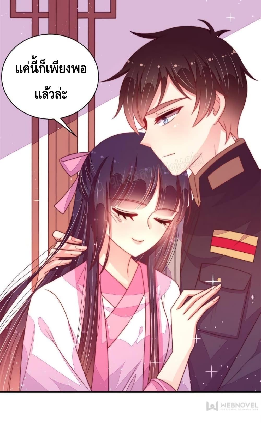 Manga-lc-com อ่านมังงะ อ่านการ์ตูน ออนไลน์ ฟรี MarshalIsJeal ตอนที่ 1 2 3 4 5 6 7 8 9 10 11 12 13 14 ฟรี ไม่มีโฆษณา Manga-lc - อ่าน มังงะ อ่าน การ์ตูน ออนไลน์ อ่านมังงะ ฟรี