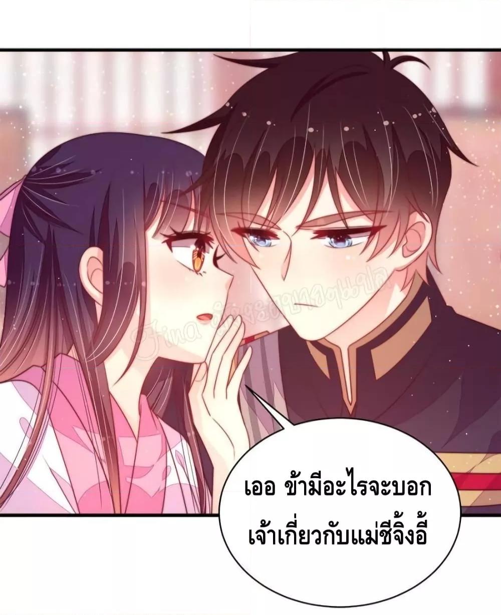 Manga-lc-com อ่านมังงะ อ่านการ์ตูน ออนไลน์ ฟรี MarshalIsJeal ตอนที่ 1 2 3 4 5 6 7 8 9 10 11 12 13 14 ฟรี ไม่มีโฆษณา Manga-lc - อ่าน มังงะ อ่าน การ์ตูน ออนไลน์ อ่านมังงะ ฟรี