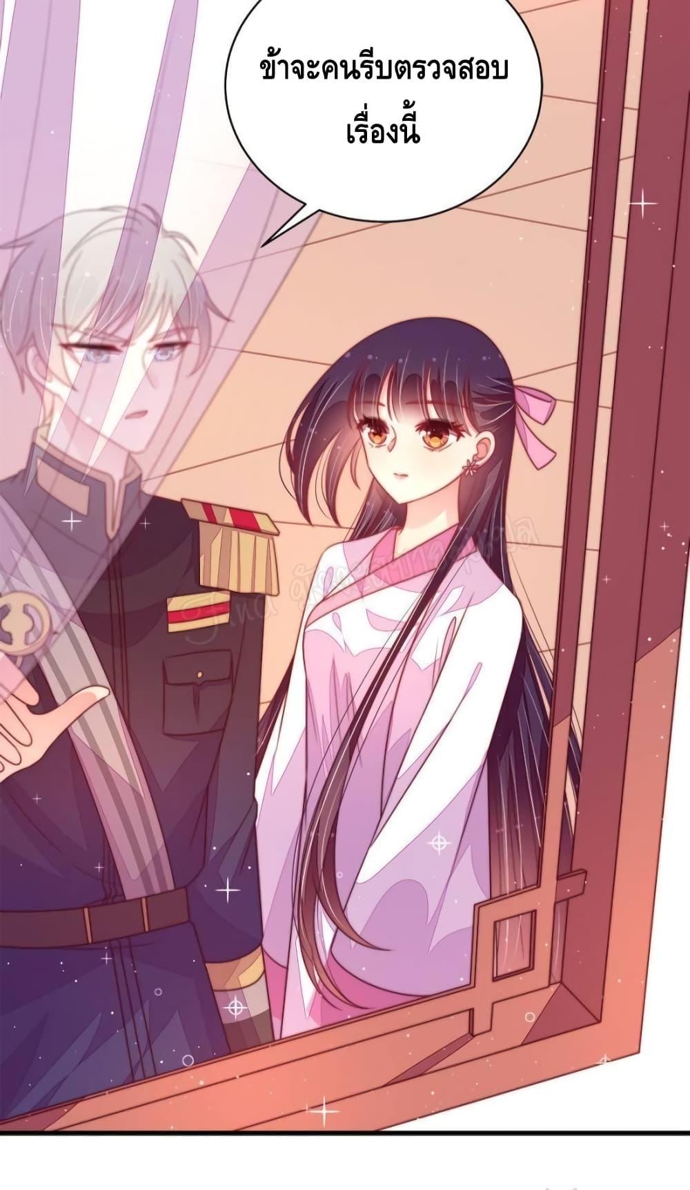 Manga-lc-com อ่านมังงะ อ่านการ์ตูน ออนไลน์ ฟรี MarshalIsJeal ตอนที่ 1 2 3 4 5 6 7 8 9 10 11 12 13 14 ฟรี ไม่มีโฆษณา Manga-lc - อ่าน มังงะ อ่าน การ์ตูน ออนไลน์ อ่านมังงะ ฟรี