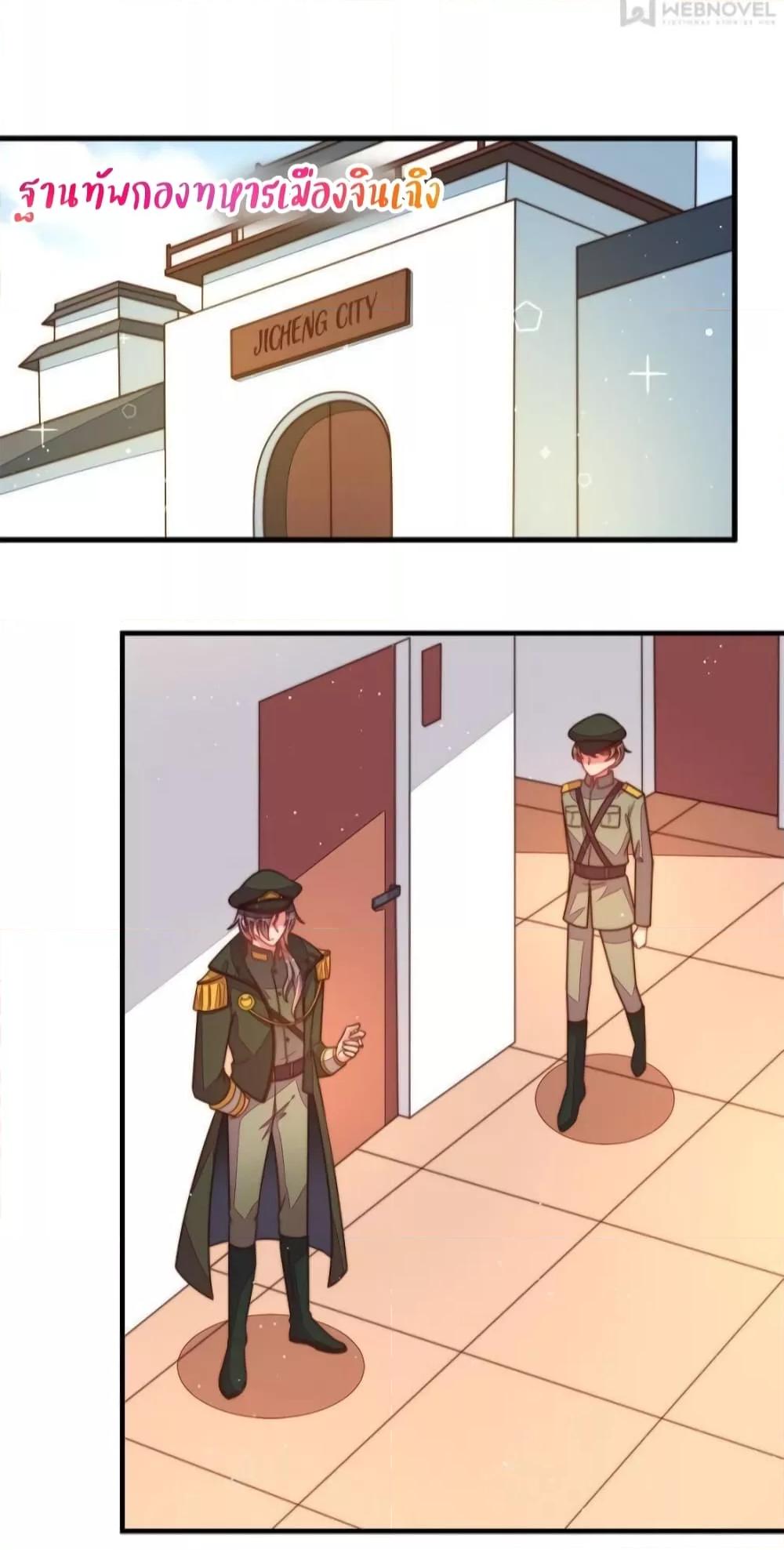 Manga-lc-com อ่านมังงะ อ่านการ์ตูน ออนไลน์ ฟรี MarshalIsJeal ตอนที่ 1 2 3 4 5 6 7 8 9 10 11 12 13 14 ฟรี ไม่มีโฆษณา Manga-lc - อ่าน มังงะ อ่าน การ์ตูน ออนไลน์ อ่านมังงะ ฟรี