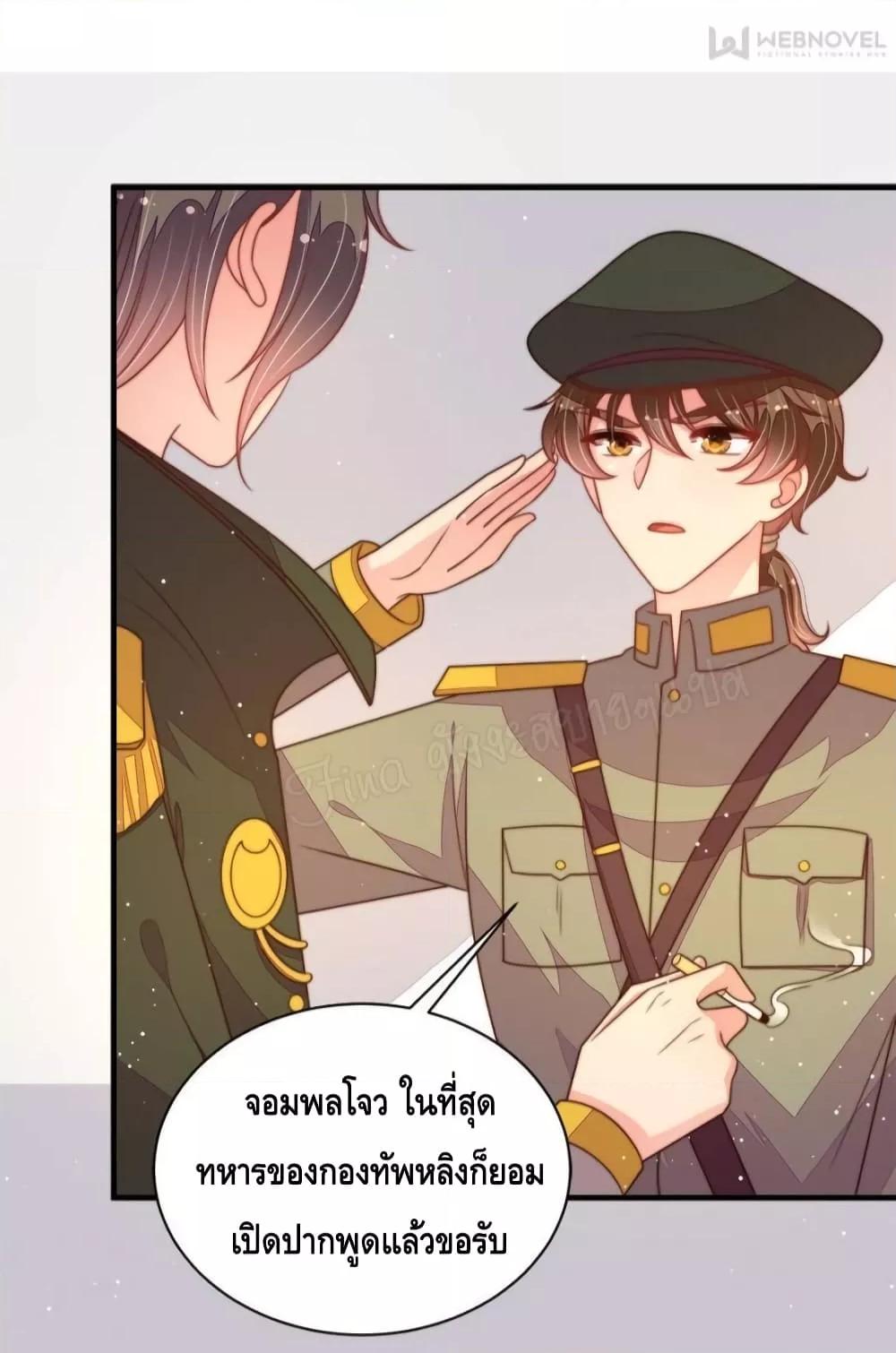 Manga-lc-com อ่านมังงะ อ่านการ์ตูน ออนไลน์ ฟรี MarshalIsJeal ตอนที่ 1 2 3 4 5 6 7 8 9 10 11 12 13 14 ฟรี ไม่มีโฆษณา Manga-lc - อ่าน มังงะ อ่าน การ์ตูน ออนไลน์ อ่านมังงะ ฟรี