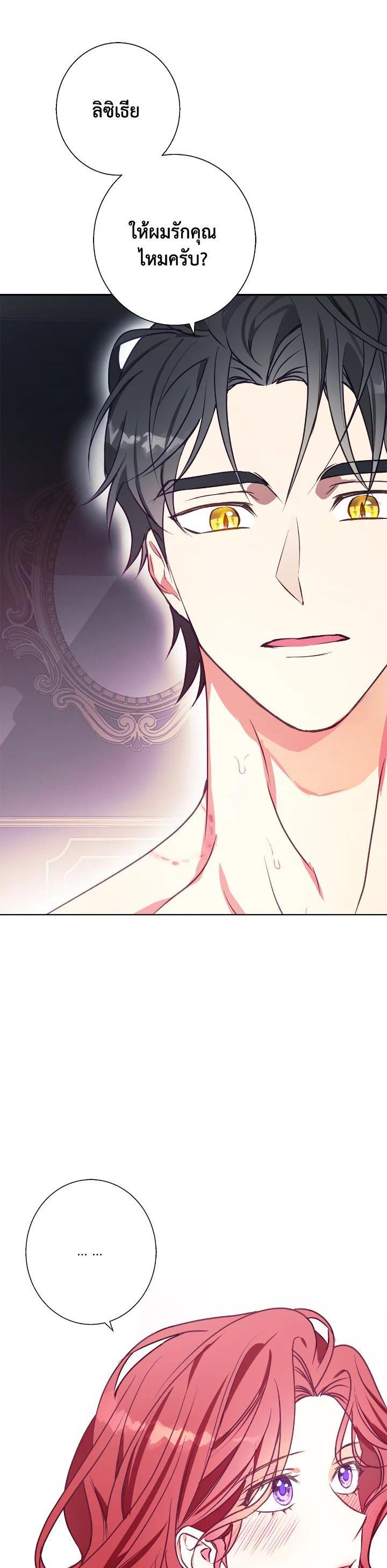 Manga-lc-com อ่านมังงะ อ่านการ์ตูน ออนไลน์ ฟรี Winter Wolf ตอนที่ 1 2 3 4 5 6 7 8 9 10 11 12 13 14 ฟรี ไม่มีโฆษณา Manga-lc - อ่าน มังงะ อ่าน การ์ตูน ออนไลน์ อ่านมังงะ ฟรี