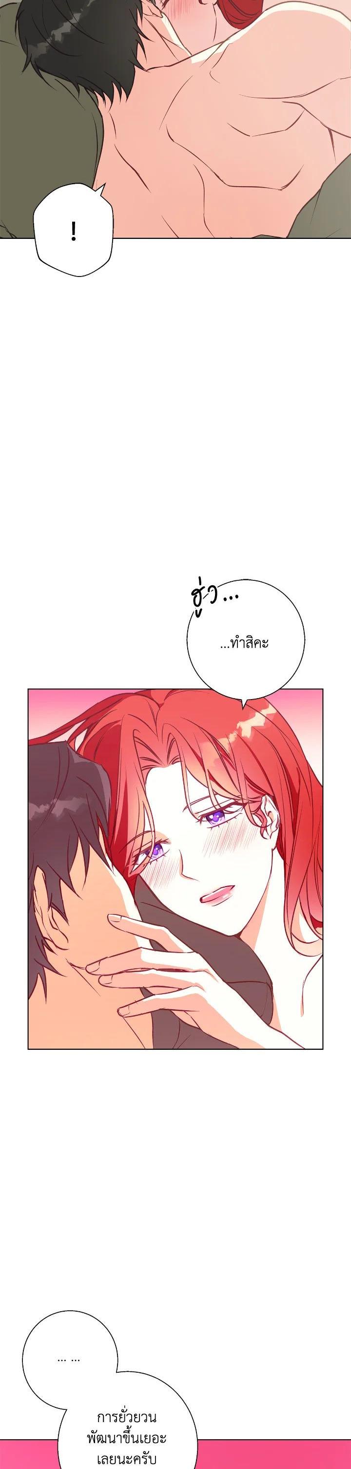 Manga-lc-com อ่านมังงะ อ่านการ์ตูน ออนไลน์ ฟรี Winter Wolf ตอนที่ 1 2 3 4 5 6 7 8 9 10 11 12 13 14 ฟรี ไม่มีโฆษณา Manga-lc - อ่าน มังงะ อ่าน การ์ตูน ออนไลน์ อ่านมังงะ ฟรี