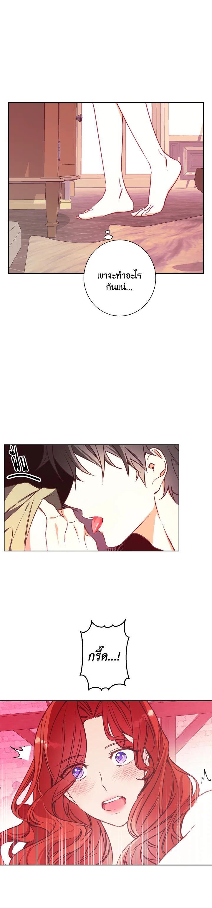 Manga-lc-com อ่านมังงะ อ่านการ์ตูน ออนไลน์ ฟรี Winter Wolf ตอนที่ 1 2 3 4 5 6 7 8 9 10 11 12 13 14 ฟรี ไม่มีโฆษณา Manga-lc - อ่าน มังงะ อ่าน การ์ตูน ออนไลน์ อ่านมังงะ ฟรี