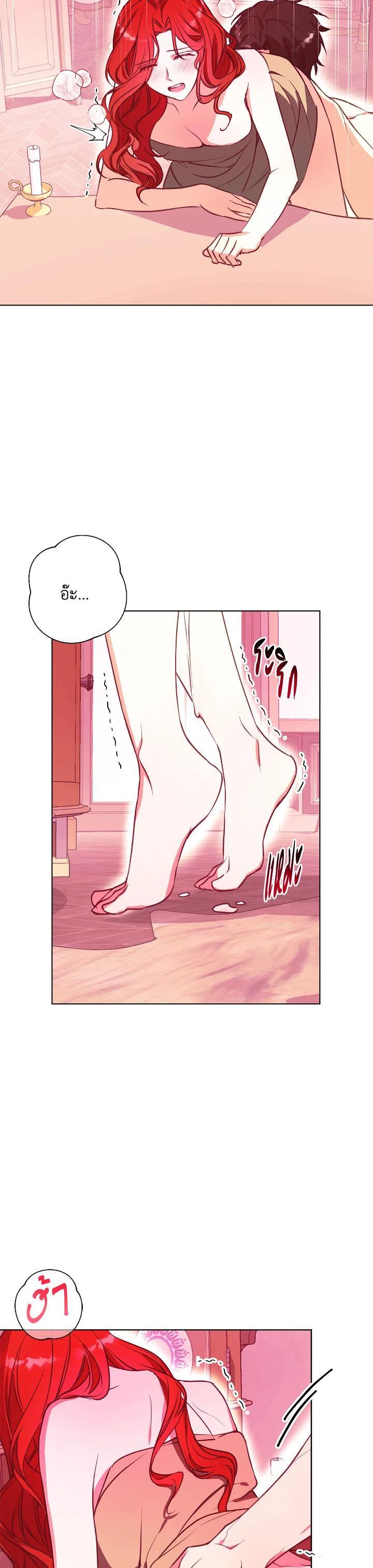 Manga-lc-com อ่านมังงะ อ่านการ์ตูน ออนไลน์ ฟรี Winter Wolf ตอนที่ 1 2 3 4 5 6 7 8 9 10 11 12 13 14 ฟรี ไม่มีโฆษณา Manga-lc - อ่าน มังงะ อ่าน การ์ตูน ออนไลน์ อ่านมังงะ ฟรี