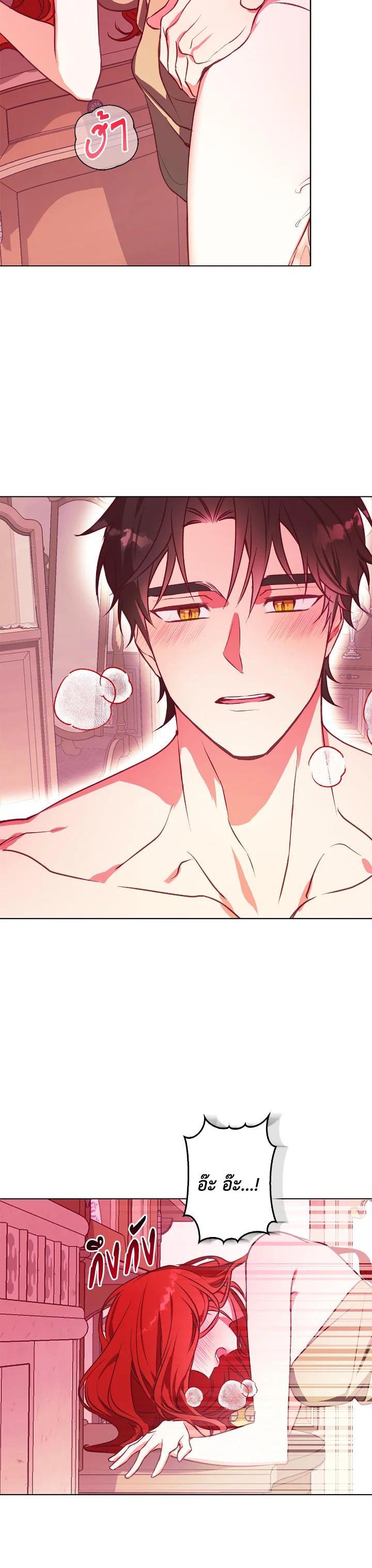 Manga-lc-com อ่านมังงะ อ่านการ์ตูน ออนไลน์ ฟรี Winter Wolf ตอนที่ 1 2 3 4 5 6 7 8 9 10 11 12 13 14 ฟรี ไม่มีโฆษณา Manga-lc - อ่าน มังงะ อ่าน การ์ตูน ออนไลน์ อ่านมังงะ ฟรี