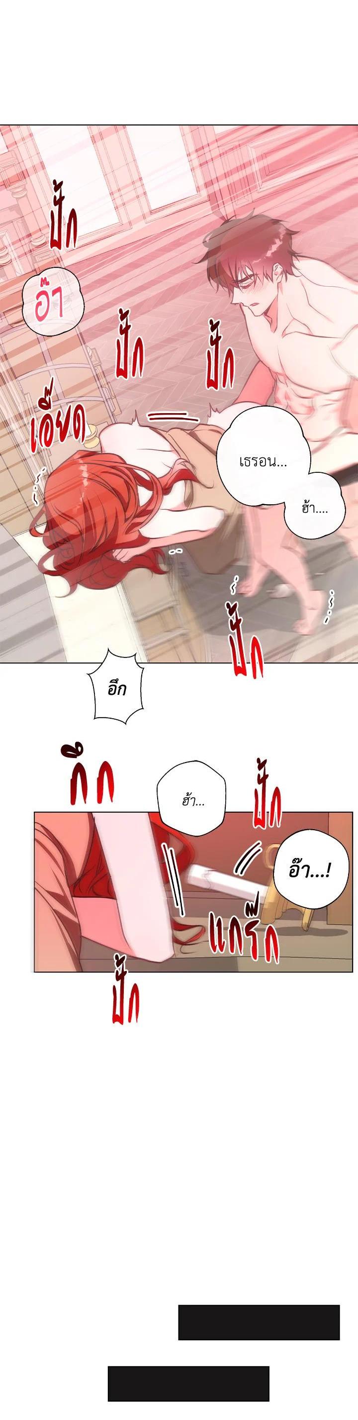 Manga-lc-com อ่านมังงะ อ่านการ์ตูน ออนไลน์ ฟรี Winter Wolf ตอนที่ 1 2 3 4 5 6 7 8 9 10 11 12 13 14 ฟรี ไม่มีโฆษณา Manga-lc - อ่าน มังงะ อ่าน การ์ตูน ออนไลน์ อ่านมังงะ ฟรี