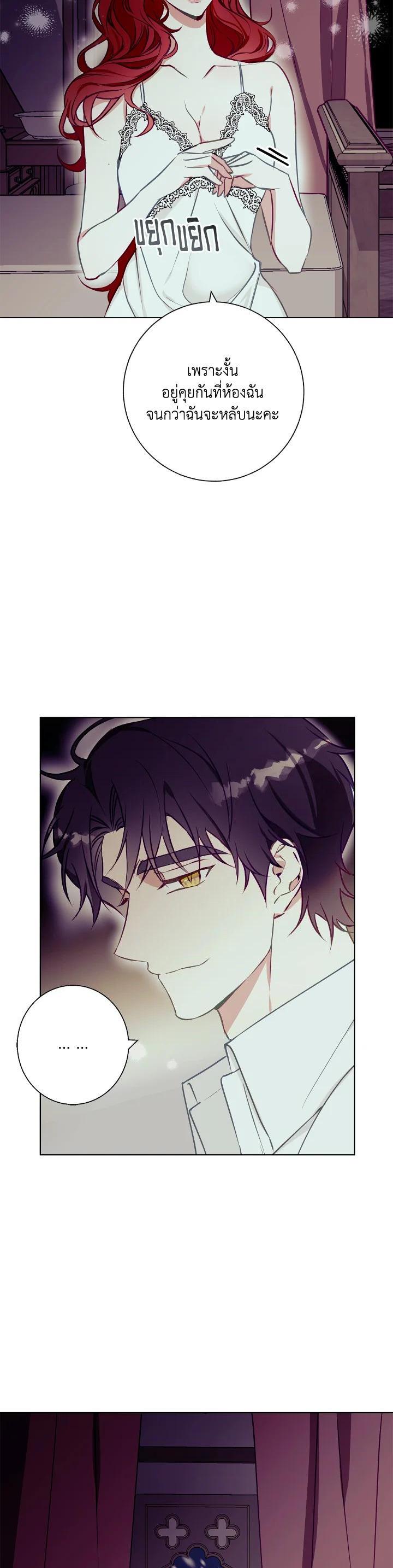 Manga-lc-com อ่านมังงะ อ่านการ์ตูน ออนไลน์ ฟรี Winter Wolf ตอนที่ 1 2 3 4 5 6 7 8 9 10 11 12 13 14 ฟรี ไม่มีโฆษณา Manga-lc - อ่าน มังงะ อ่าน การ์ตูน ออนไลน์ อ่านมังงะ ฟรี