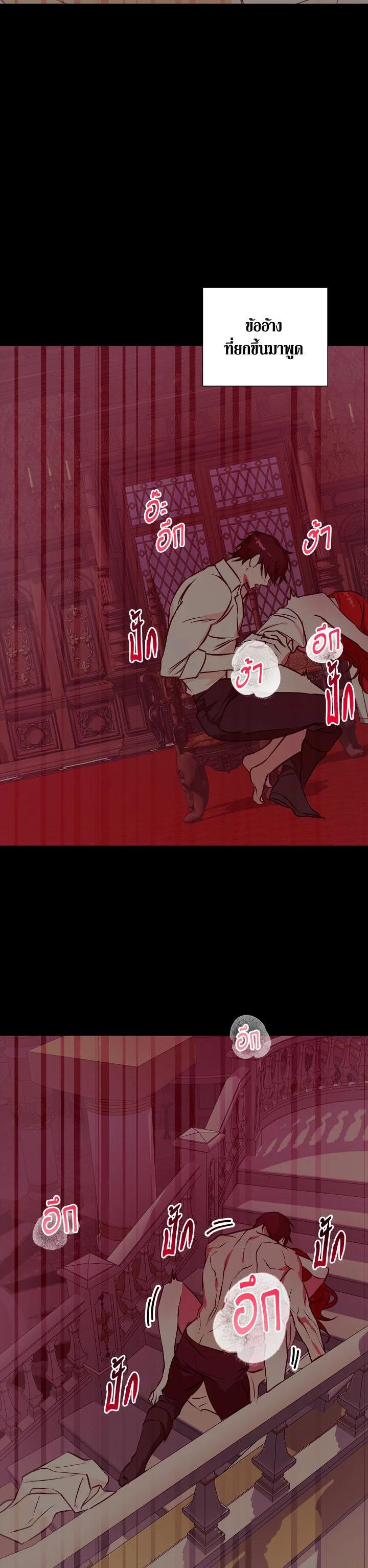 Manga-lc-com อ่านมังงะ อ่านการ์ตูน ออนไลน์ ฟรี Winter Wolf ตอนที่ 1 2 3 4 5 6 7 8 9 10 11 12 13 14 ฟรี ไม่มีโฆษณา Manga-lc - อ่าน มังงะ อ่าน การ์ตูน ออนไลน์ อ่านมังงะ ฟรี