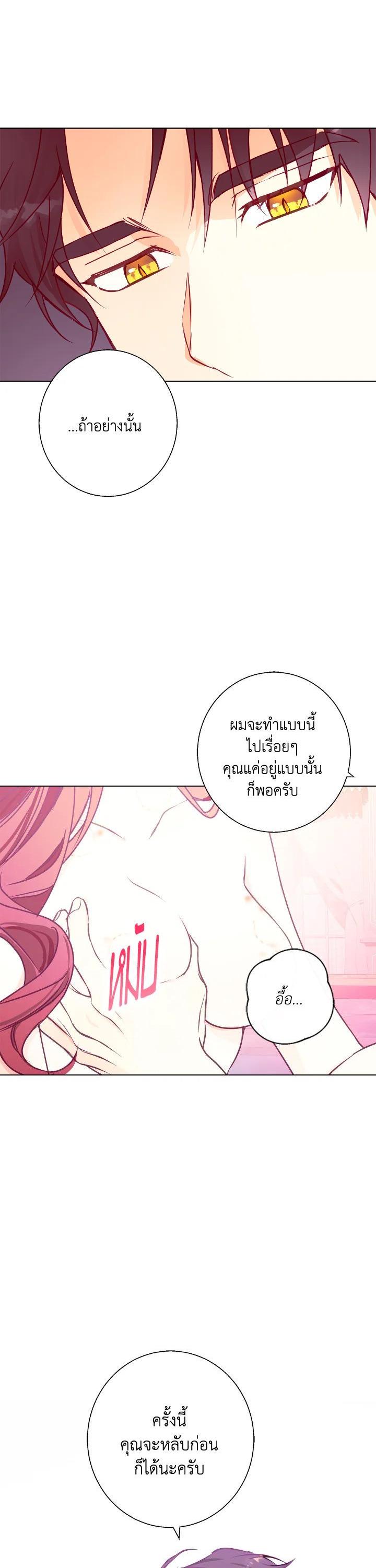 Manga-lc-com อ่านมังงะ อ่านการ์ตูน ออนไลน์ ฟรี Winter Wolf ตอนที่ 1 2 3 4 5 6 7 8 9 10 11 12 13 14 ฟรี ไม่มีโฆษณา Manga-lc - อ่าน มังงะ อ่าน การ์ตูน ออนไลน์ อ่านมังงะ ฟรี