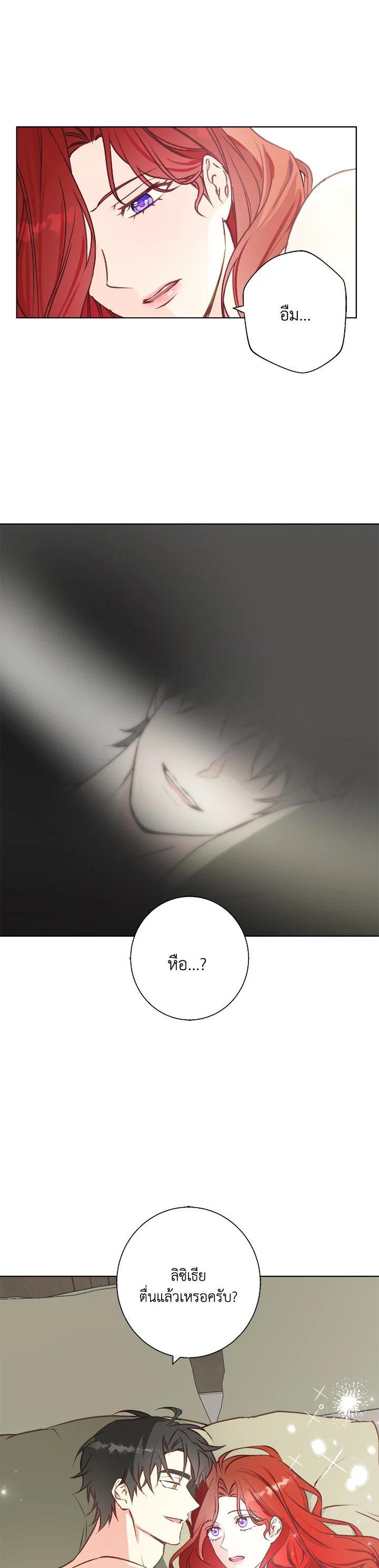 Manga-lc-com อ่านมังงะ อ่านการ์ตูน ออนไลน์ ฟรี Winter Wolf ตอนที่ 1 2 3 4 5 6 7 8 9 10 11 12 13 14 ฟรี ไม่มีโฆษณา Manga-lc - อ่าน มังงะ อ่าน การ์ตูน ออนไลน์ อ่านมังงะ ฟรี