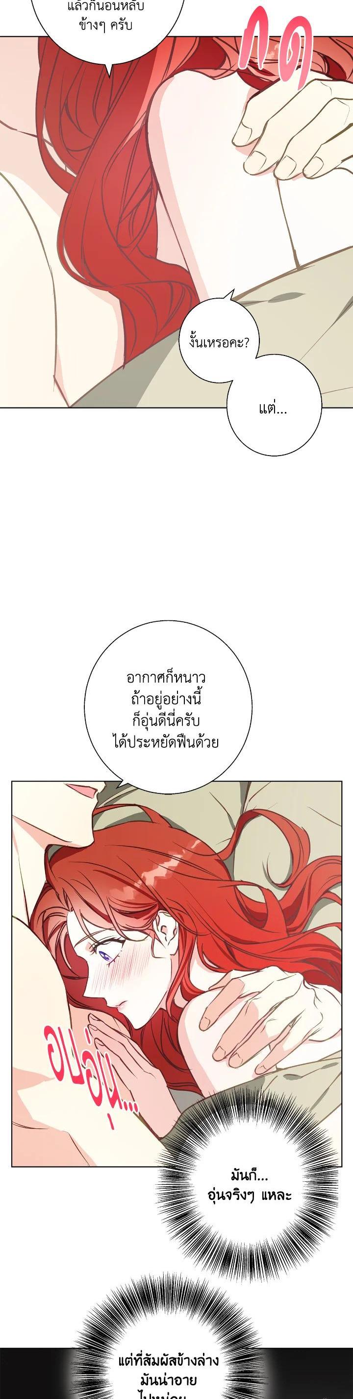 Manga-lc-com อ่านมังงะ อ่านการ์ตูน ออนไลน์ ฟรี Winter Wolf ตอนที่ 1 2 3 4 5 6 7 8 9 10 11 12 13 14 ฟรี ไม่มีโฆษณา Manga-lc - อ่าน มังงะ อ่าน การ์ตูน ออนไลน์ อ่านมังงะ ฟรี