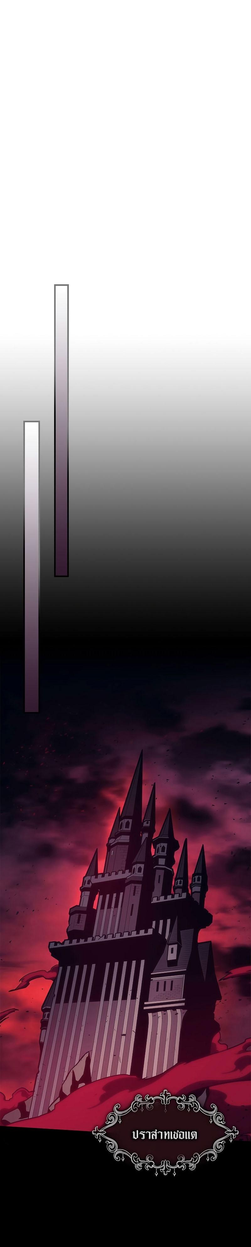 Manga-lc-com อ่านมังงะ อ่านการ์ตูน ออนไลน์ ฟรี Mr Devourer Please Act Like a Final Boss ตอนที่ 1 2 3 4 5 6 7 8 9 10 11 12 13 14 ฟรี ไม่มีโฆษณา Manga-lc - อ่าน มังงะ อ่าน การ์ตูน ออนไลน์ อ่านมังงะ ฟรี