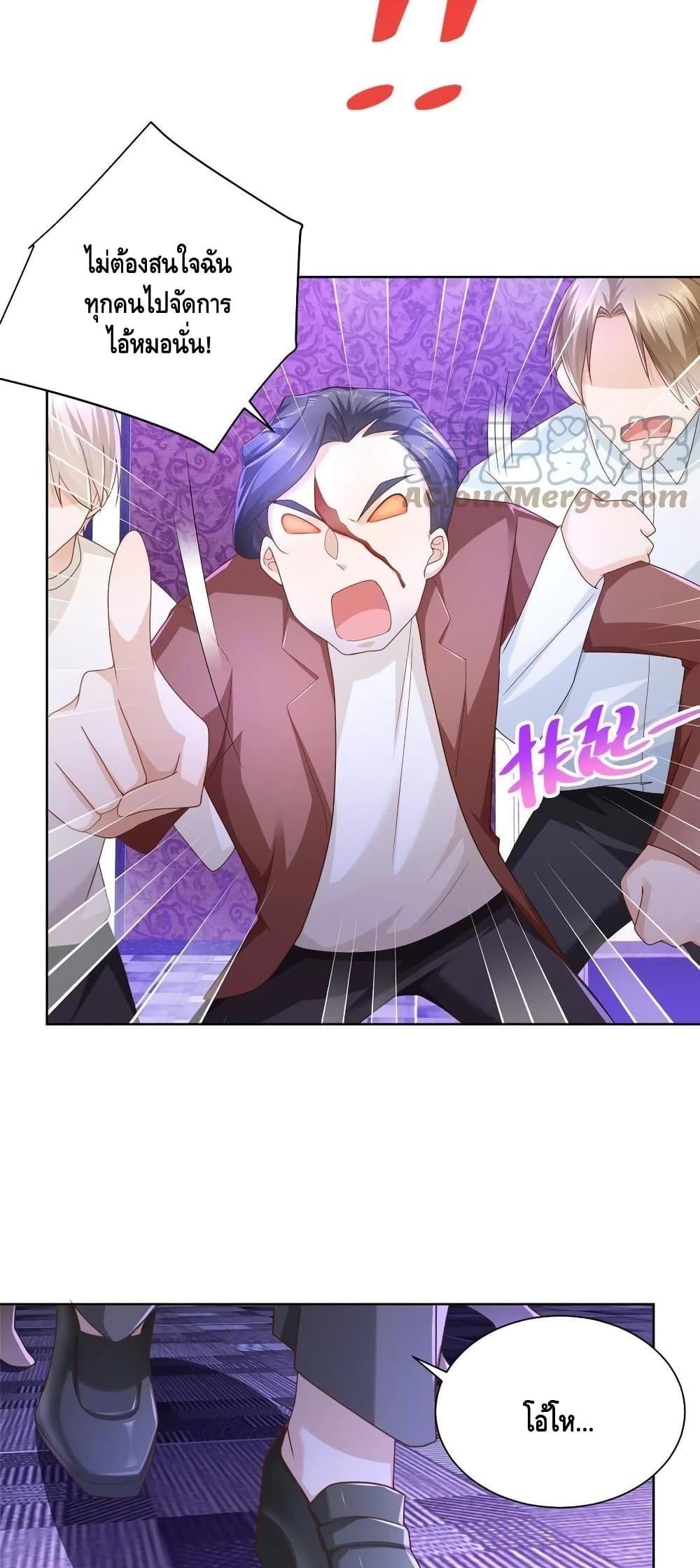 Manga-lc-com อ่านมังงะ อ่านการ์ตูน ออนไลน์ ฟรี RandomlyHaveA ตอนที่ 1 2 3 4 5 6 7 8 9 10 11 12 13 14 ฟรี ไม่มีโฆษณา Manga-lc - อ่าน มังงะ อ่าน การ์ตูน ออนไลน์ อ่านมังงะ ฟรี